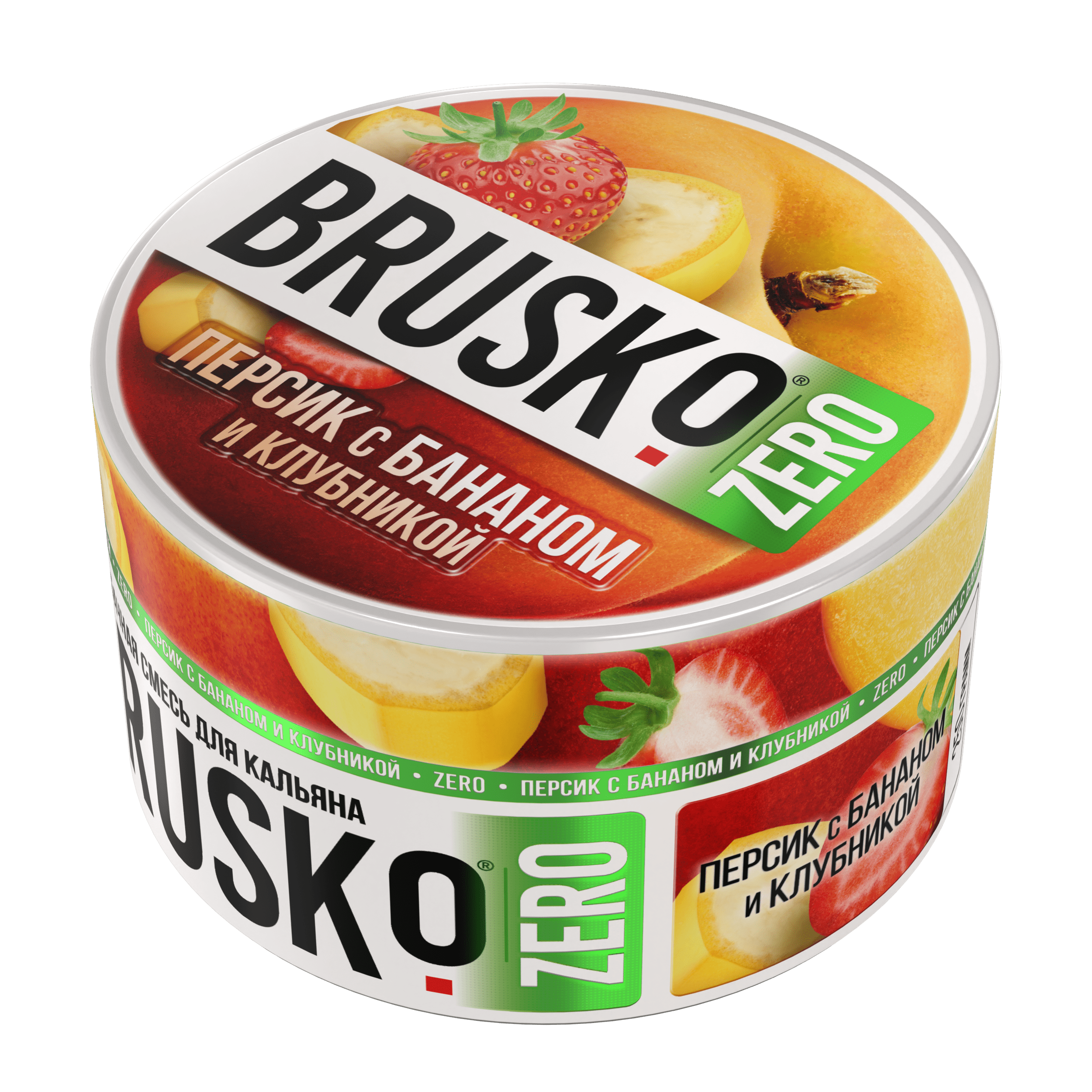 Бестабачная смесь для кальяна BRUSKO, 250 г, Персик с бананом и клубникой, Zero (М)