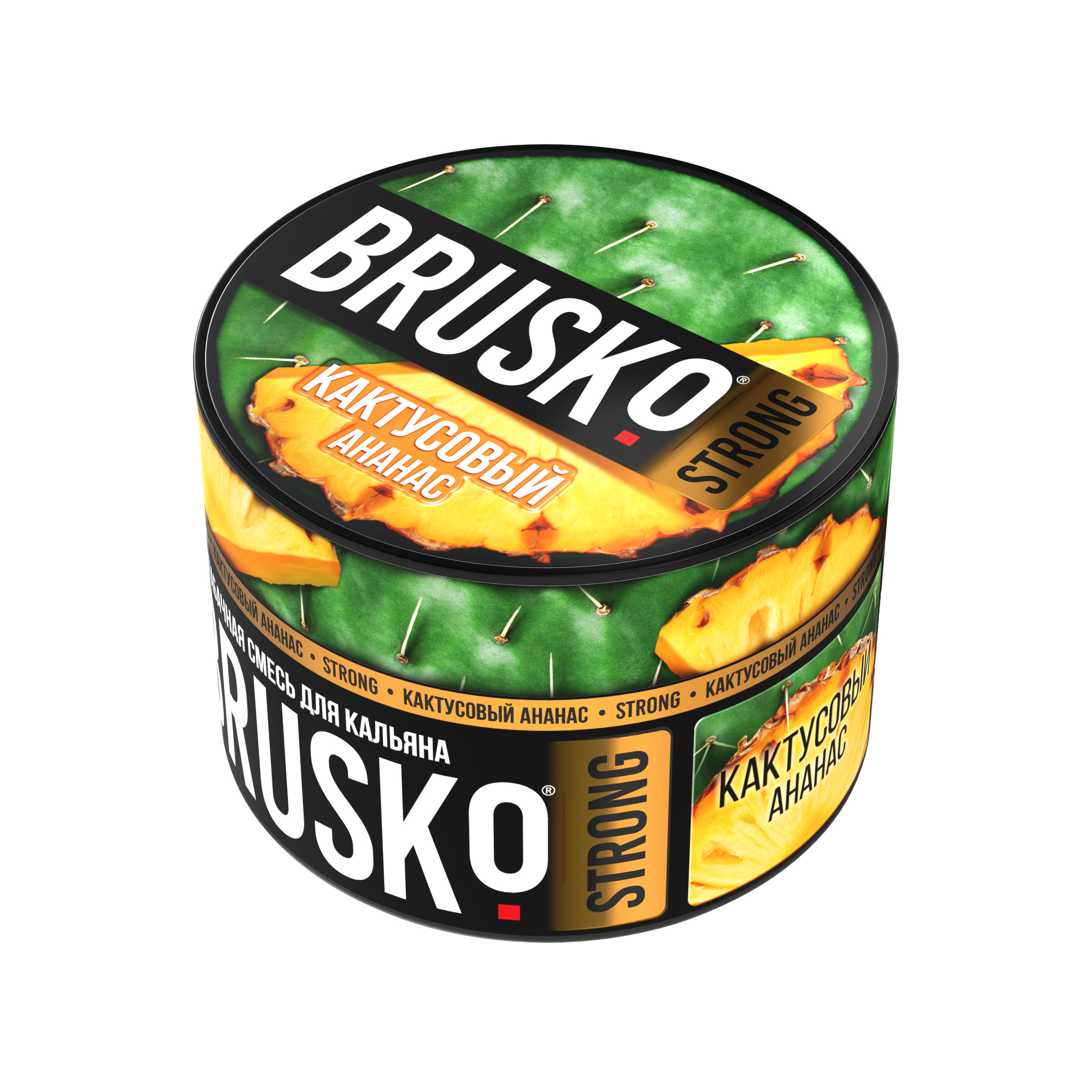 Бестабачная смесь для кальяна BRUSKO, 50 г, Кактусовый ананас, Strong (М)