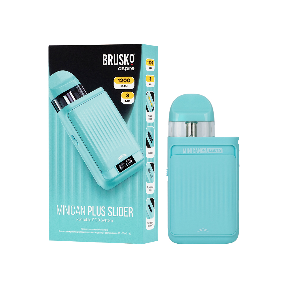 Многоразовая электронная система, (бирюзовый) Модель BRUSKO MINICAN PLUS SLIDER