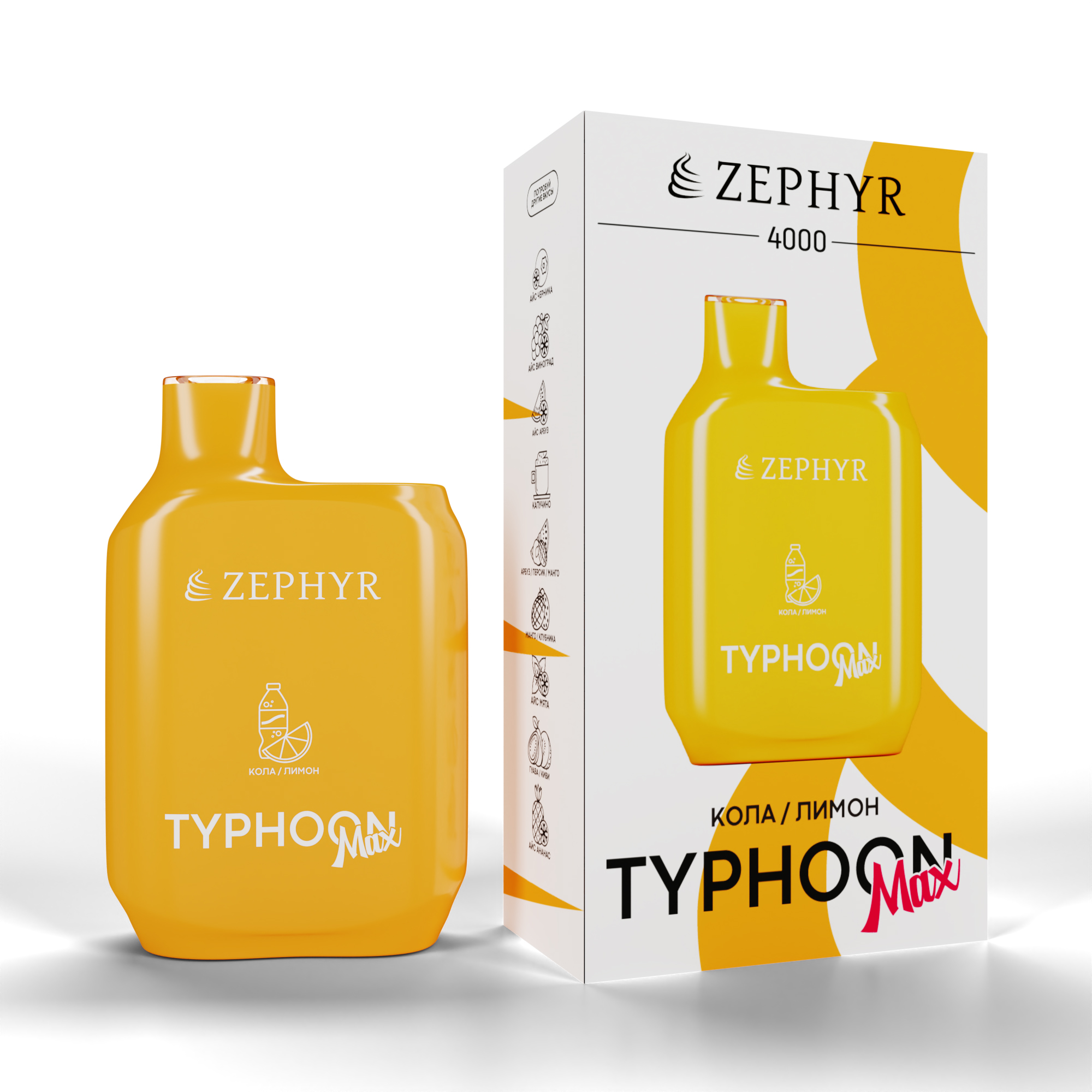 Одноразовая ЭС ZEPHYR Typhoon 4000, Lemon coke, 19 мг/см3, 12 мл (М)