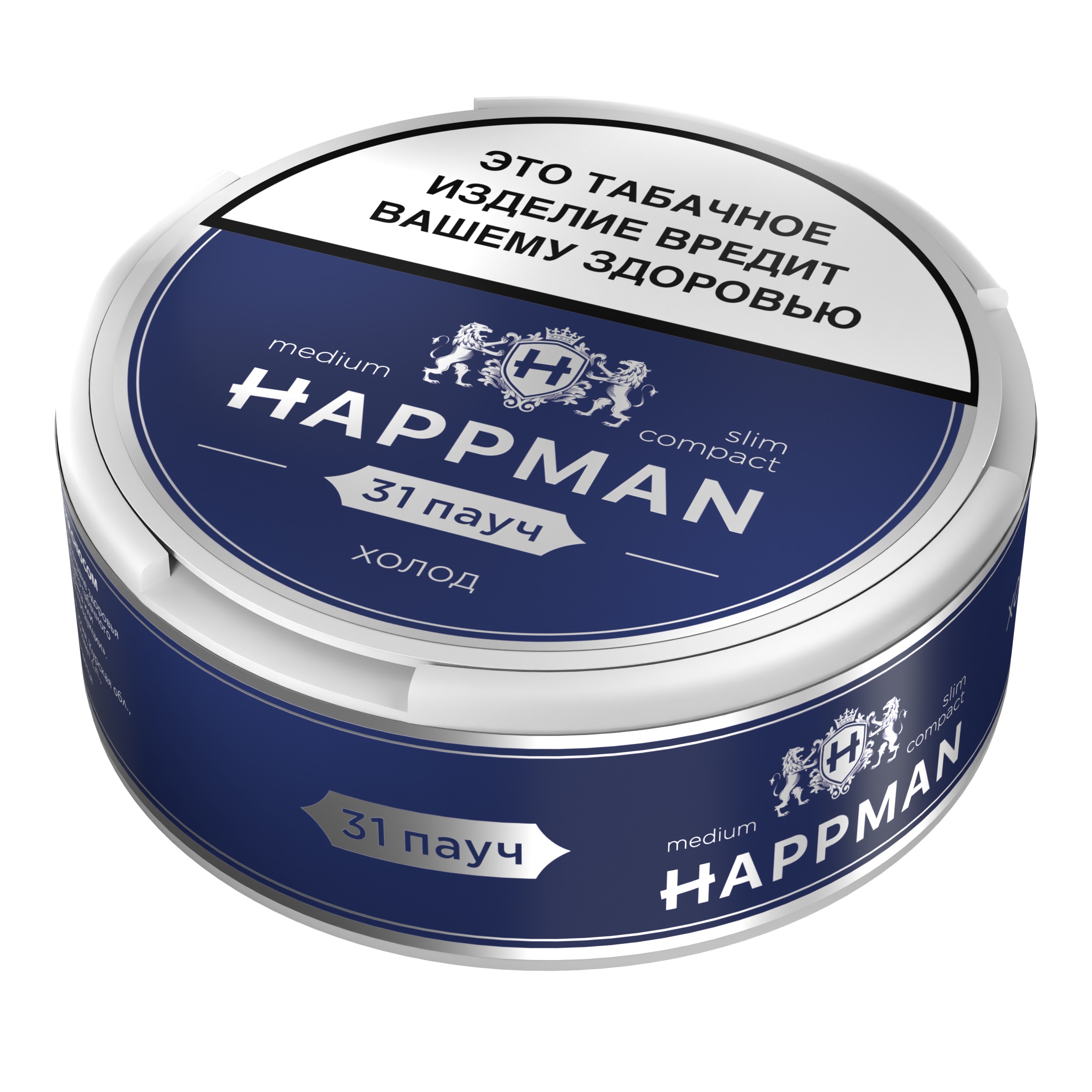 Табак жевательный HAPPMAN medium с ароматом «Холод»