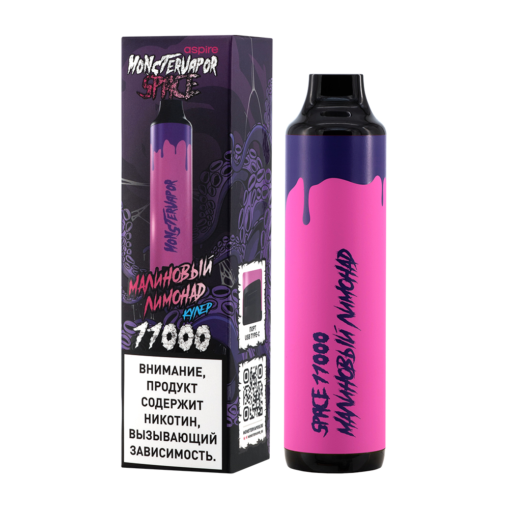 Одноразовая ЭС MONSTERVAPOR SPACE 11000 с ароматом малинового лимонада, кулер, 20мг/см3, 11 мл (М)