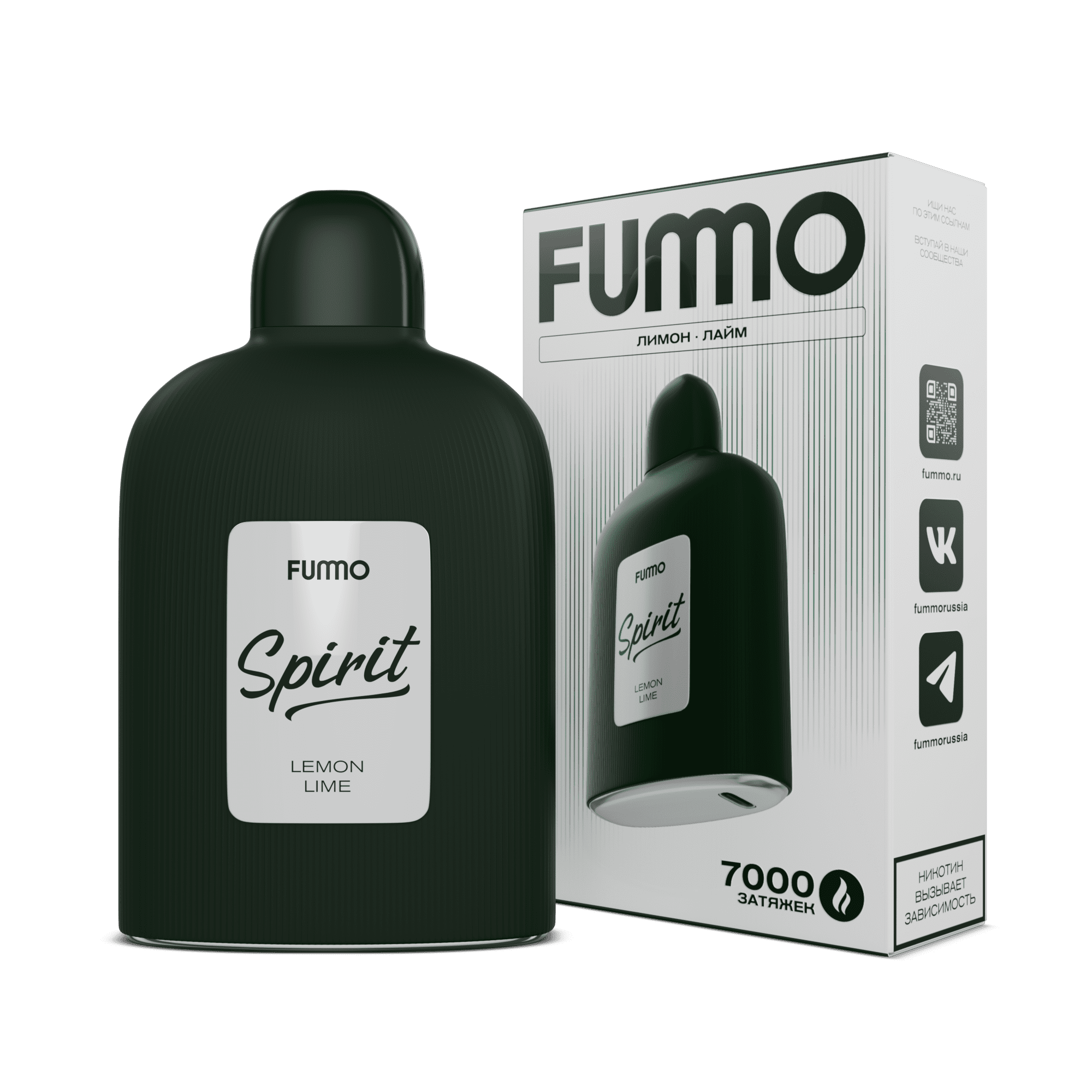 Одноразовая ЭС Fummo SPIRIT Лимон Лайм 7000 затяжек