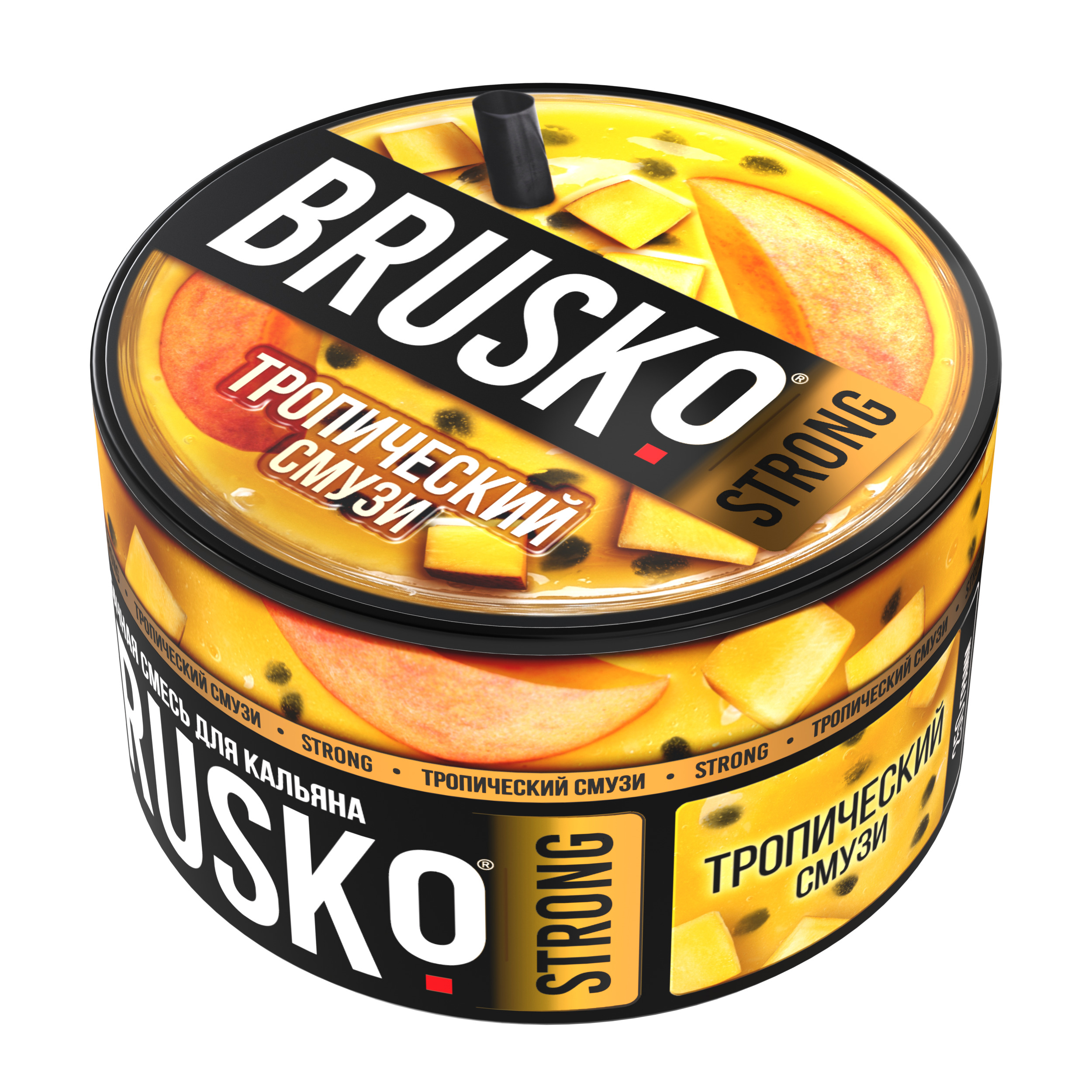 Бестабачная смесь для кальяна BRUSKO, 250 г, Тропический смузи, Strong (М)