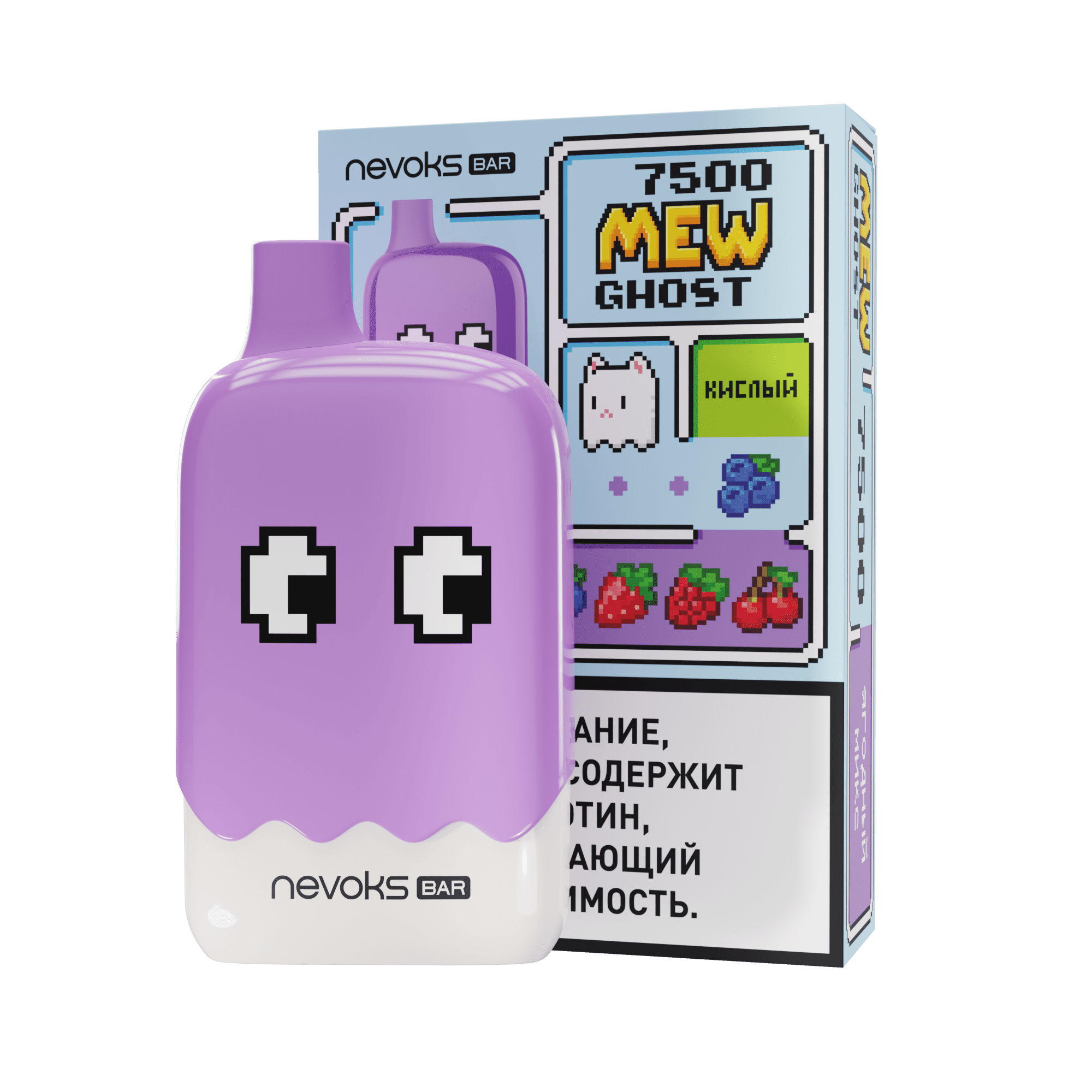 Одноразовая ЭС MEW GHOST 7500 с ароматом ягодного микса, кислый, 20мг/см3, 7,5 мл (М)