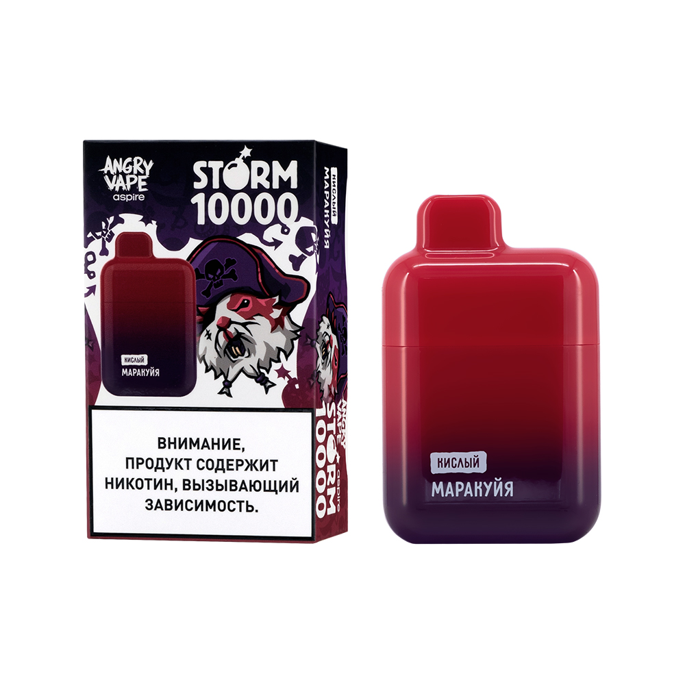 Одноразовая ЭС ANGRY VAPE STORM 10000 с ароматом маракуйи, кислый, 20мг/см3, 10 мл (М)