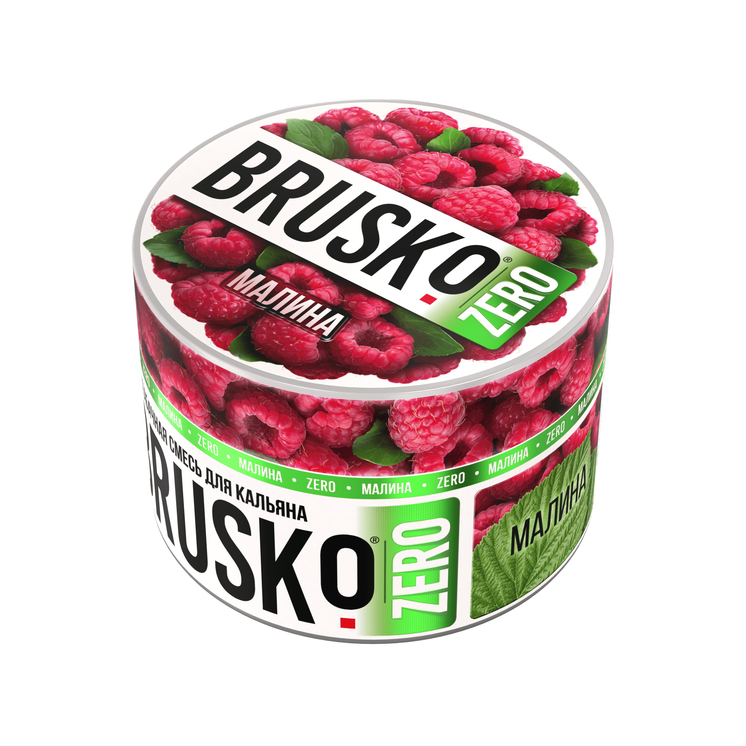 Бестабачная смесь для кальяна BRUSKO, 50 г, Малина, Zero (М)