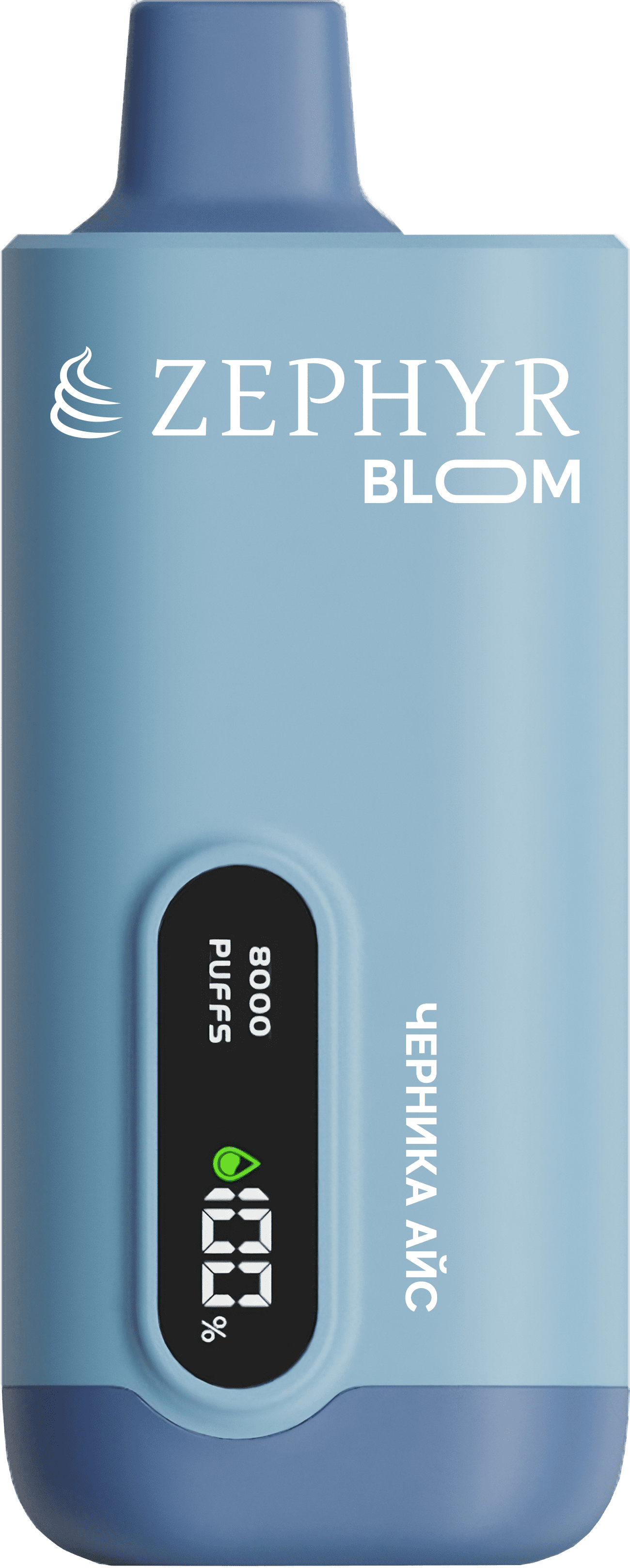 Одноразовая ZEPHYR Bloom 8000, Blackberry ice