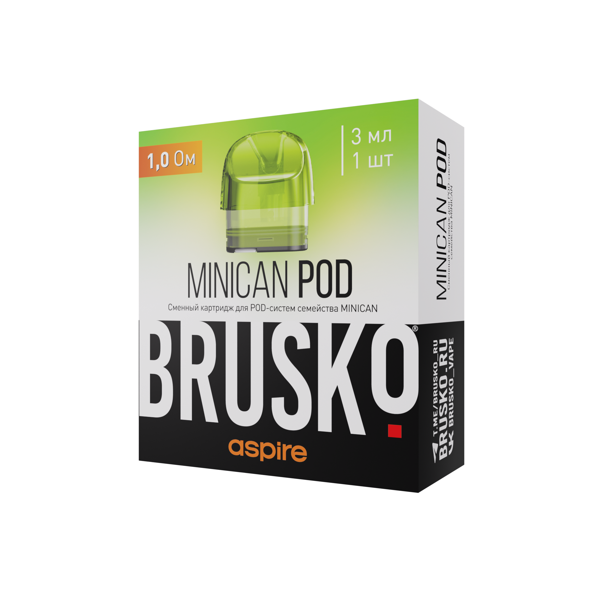 Картридж к многоразовой электронной системе, Модель BRUSKO MINICAN, 1.0 Ом, (зелёный), упак. 1 шт