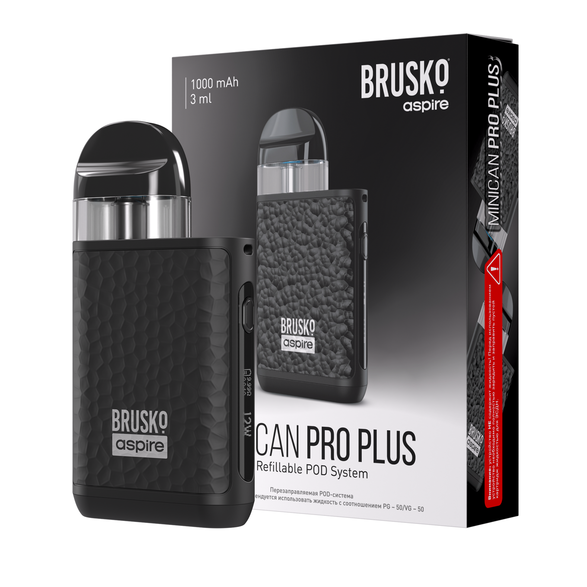 Многоразовая электронная система, (чёрный) Модель BRUSKO MINICAN PRO PLUS