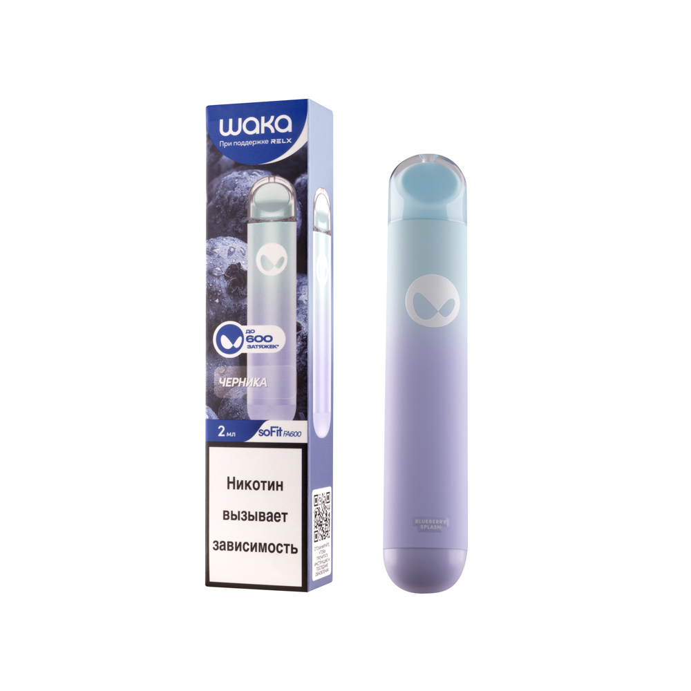 ОСДН WAKA SOFIT 1000 Черника