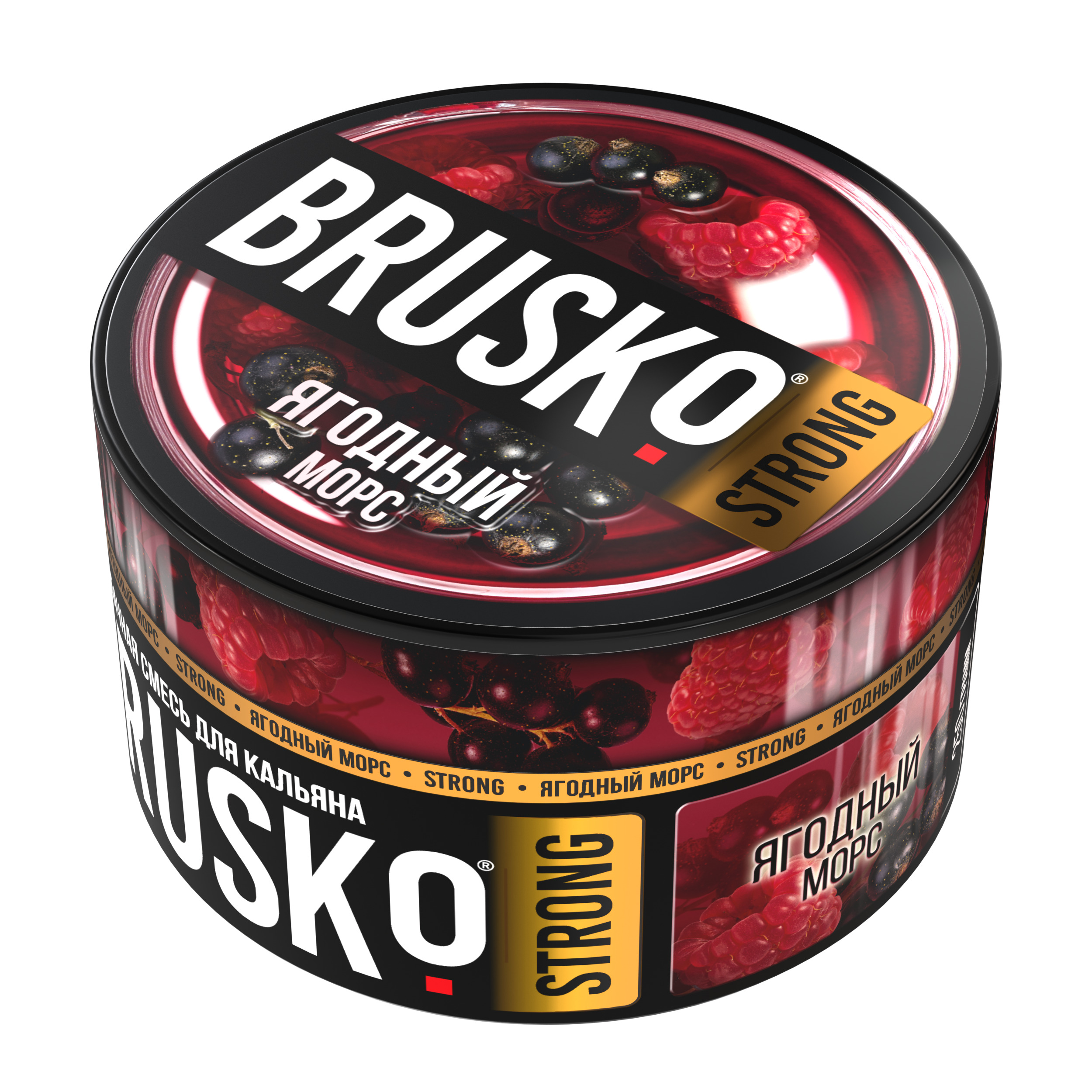 Бестабачная смесь для кальяна BRUSKO, 250 г, Ягодный морс, Strong (М)
