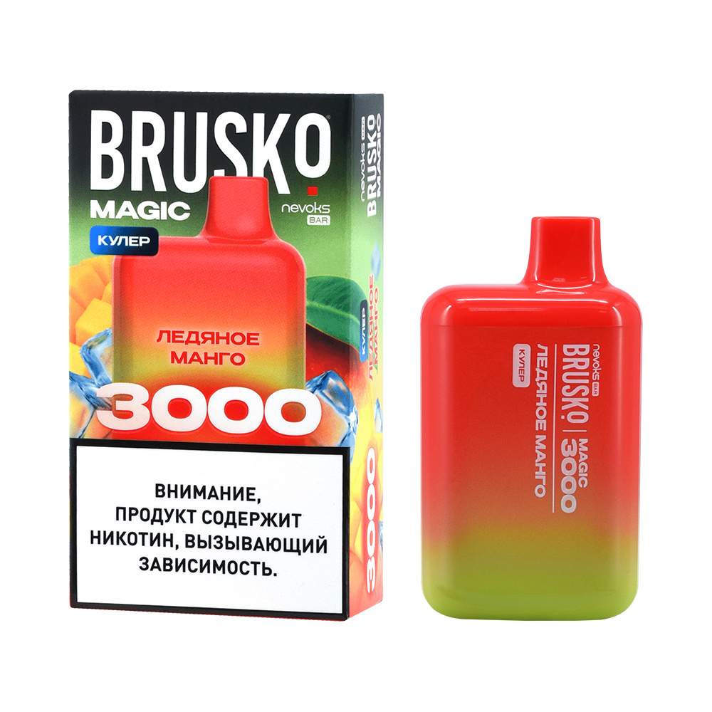 Одноразовая ЭС BRUSKO MAGIC 3000 с ароматом ледяного манго, кулер, 20мг/см3, 3 мл (М)
