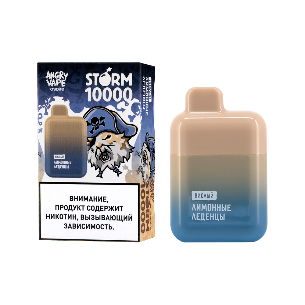 Одноразовая ЭС ANGRY VAPE STORM 10000 с ароматом лимонных леденцов, кислый, 20мг/см3, 10 мл (М)
