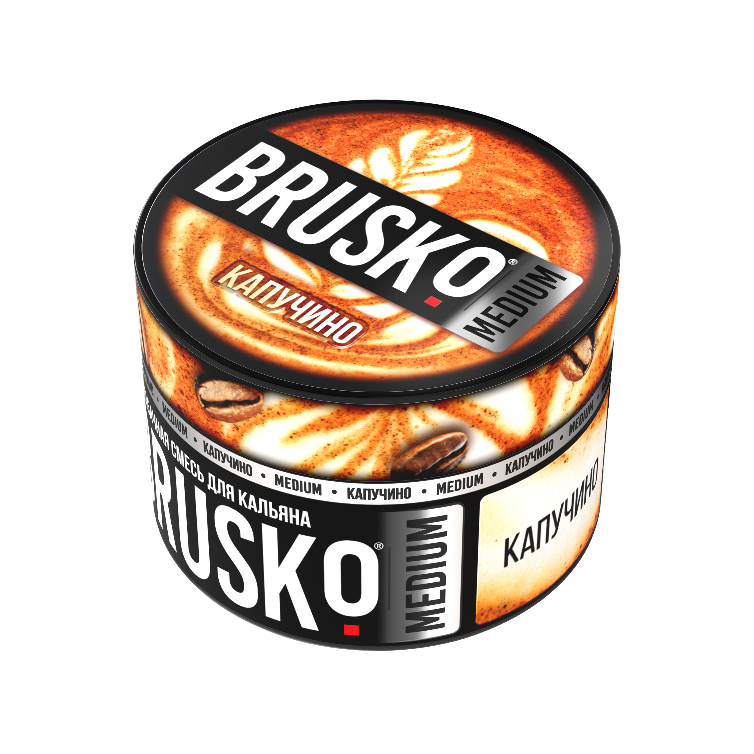 Бестабачная смесь для кальяна BRUSKO, 50 г, Капучино, Medium (М)