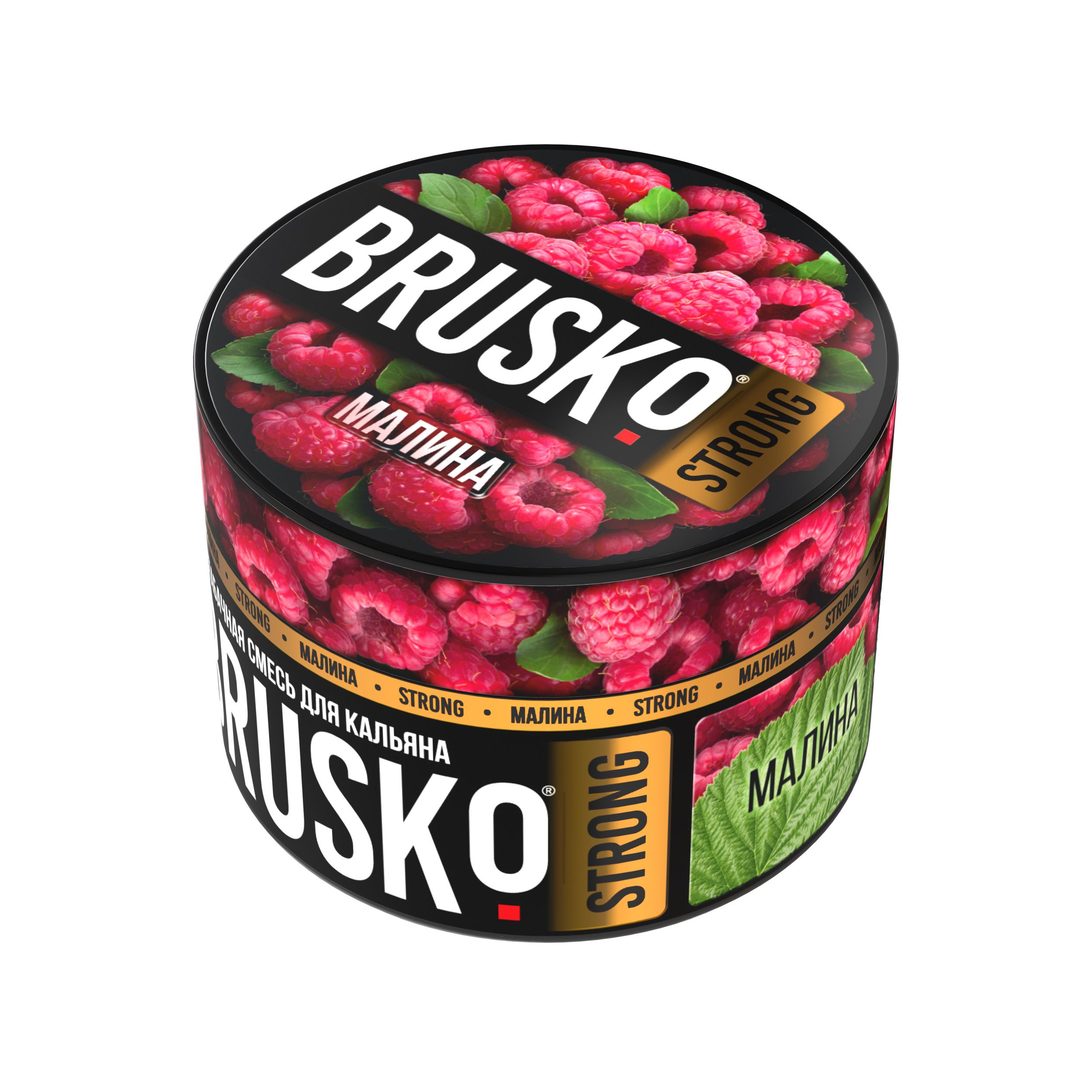 Бестабачная смесь для кальяна BRUSKO, 50 г, Малина, Strong (М)