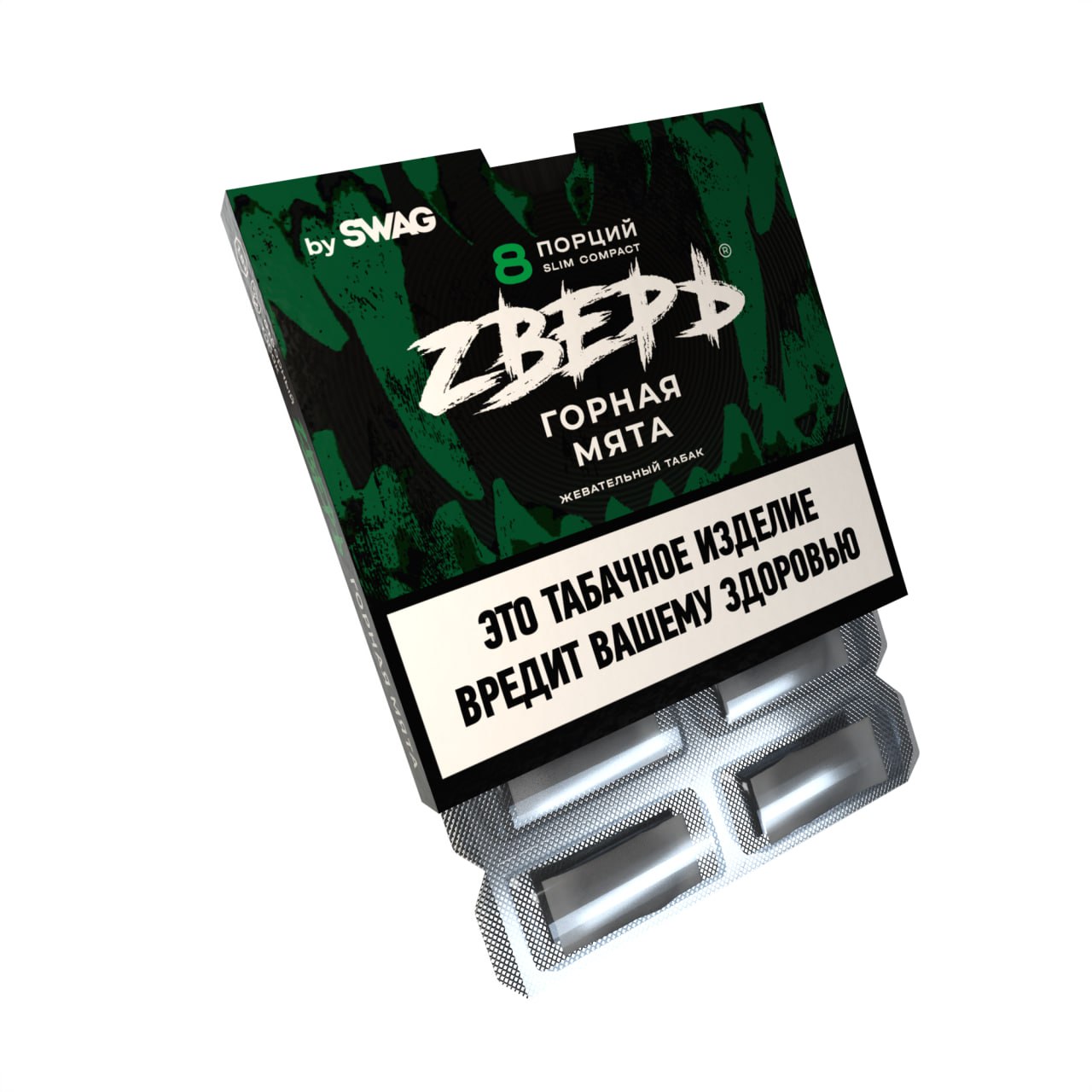 ЖЕВАТЕЛЬНЫЙ ТАБАК ZВЕРЬ С АРОМАТОМ 