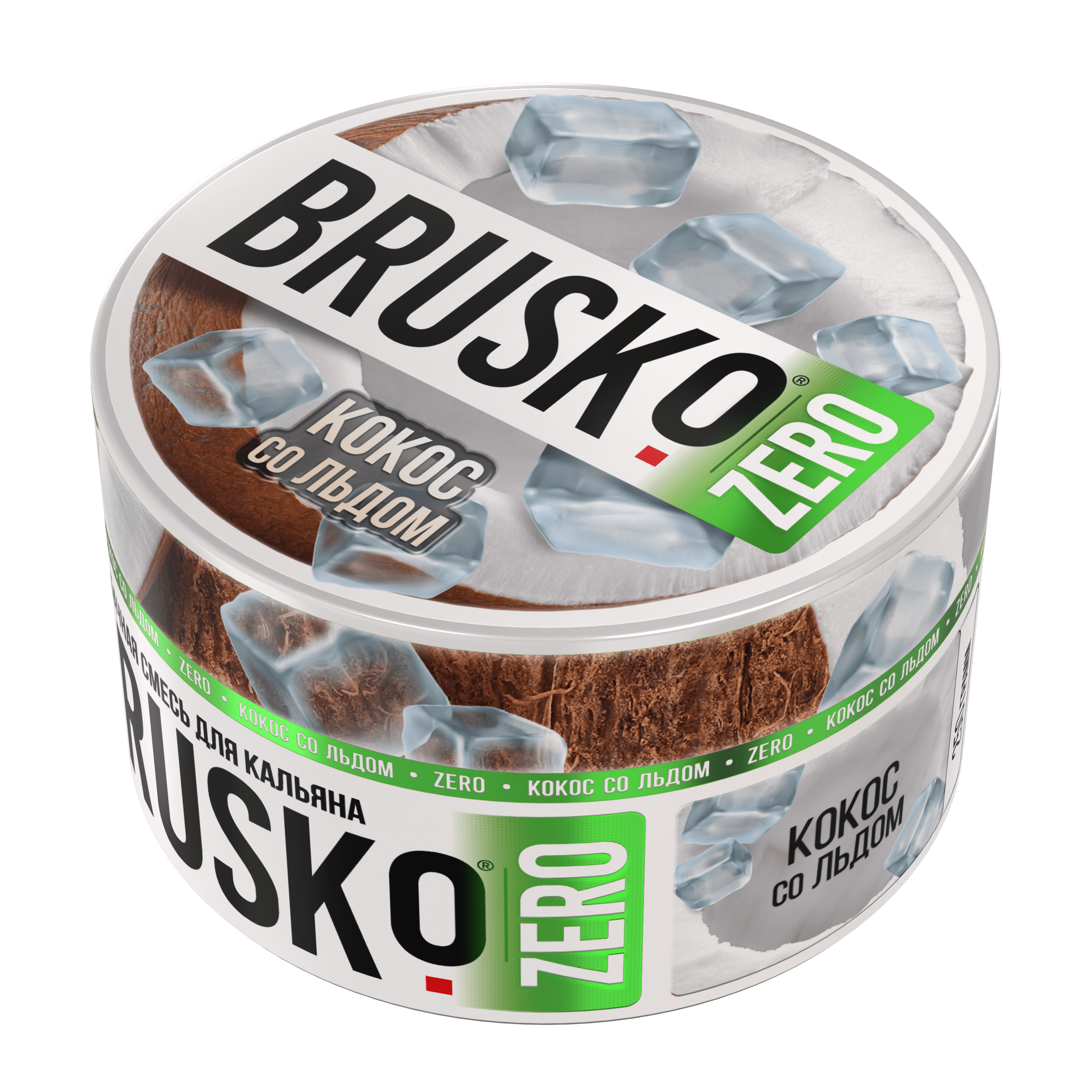 Бестабачная смесь для кальяна BRUSKO, 250 г, Кокос со льдом, Zero (М)