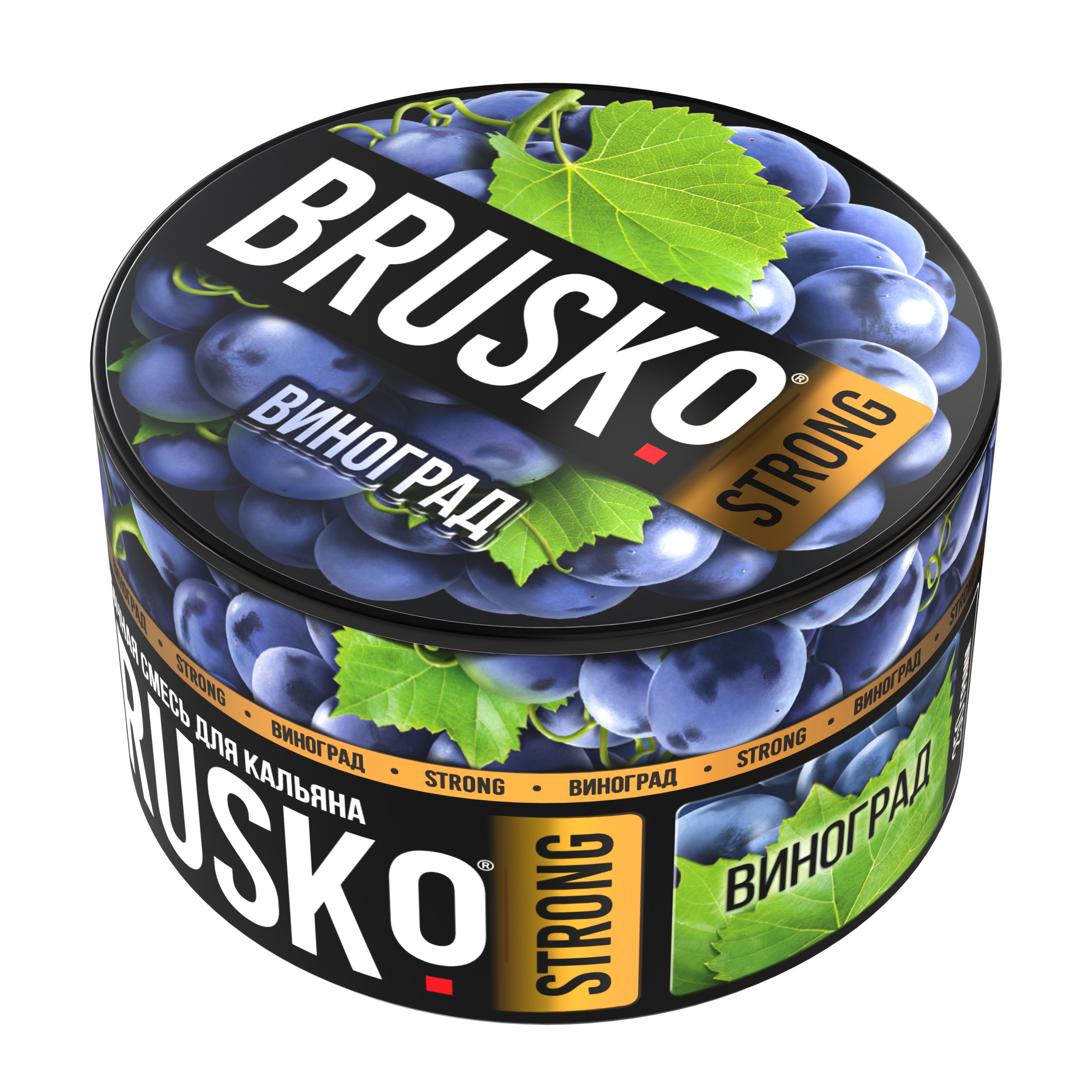 Бестабачная смесь для кальяна BRUSKO, 250 г, Виноград, Strong (М)