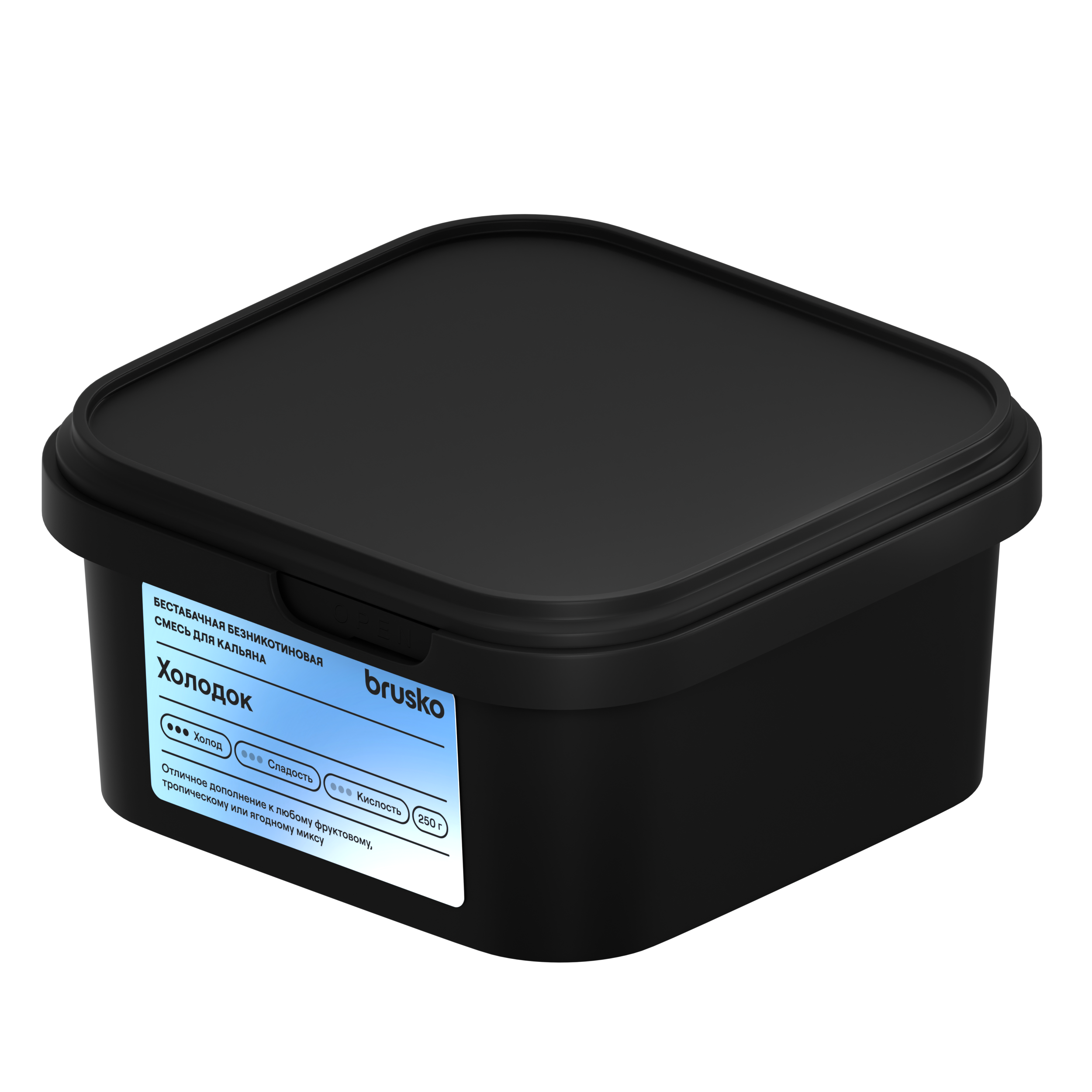 Бестабачная безникотиновая смесь для кальяна BRUSKO в контейнере, 250 г, Холодок