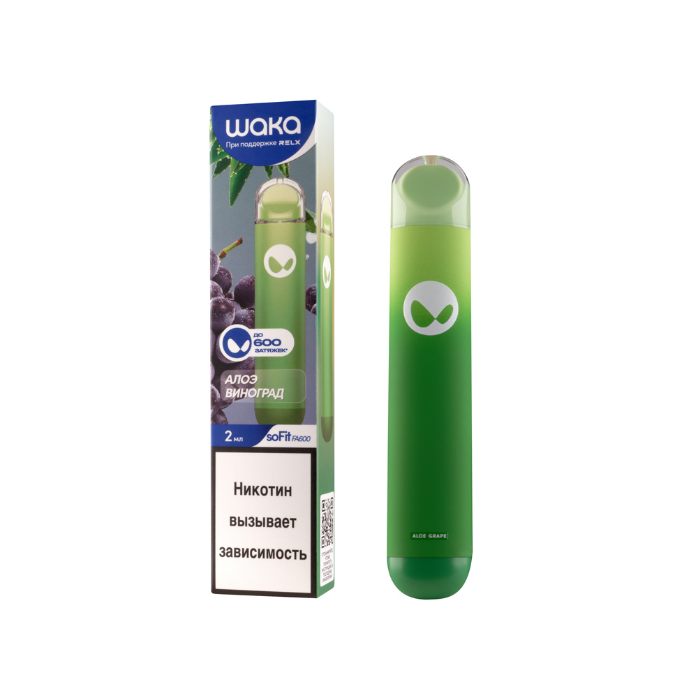 ОСДН WAKA SOFIT 1000 Алоэ-Виноград