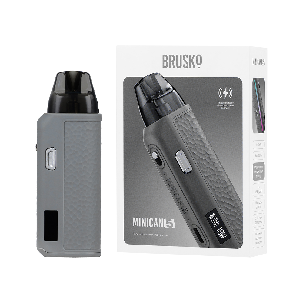 Многоразовая электронная система, (серый) Модель BRUSKO MINICAN 5