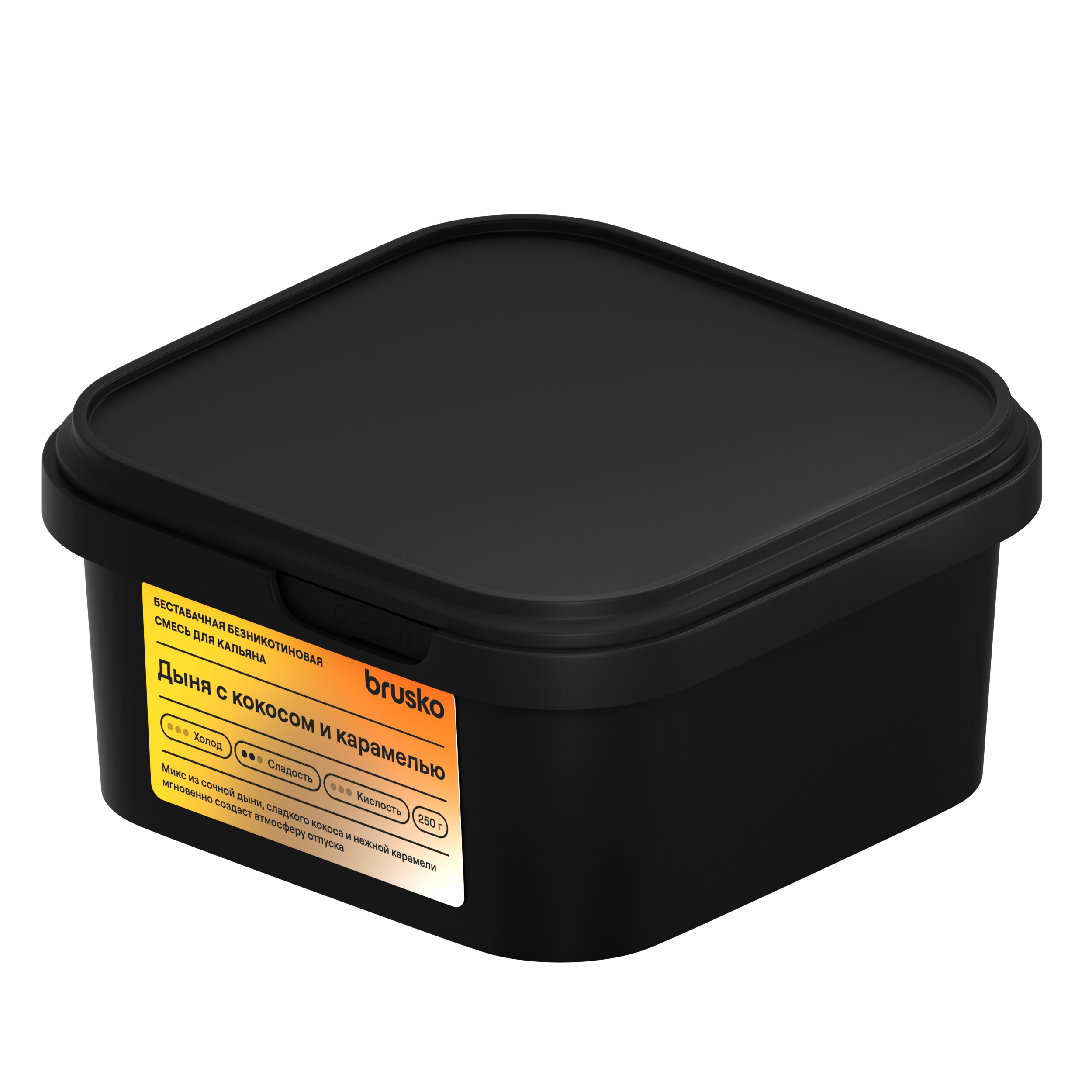 Бестабачная безникотиновая смесь для кальяна BRUSKO в контейнере, 250 г, Дыня с кокосом и карамелью