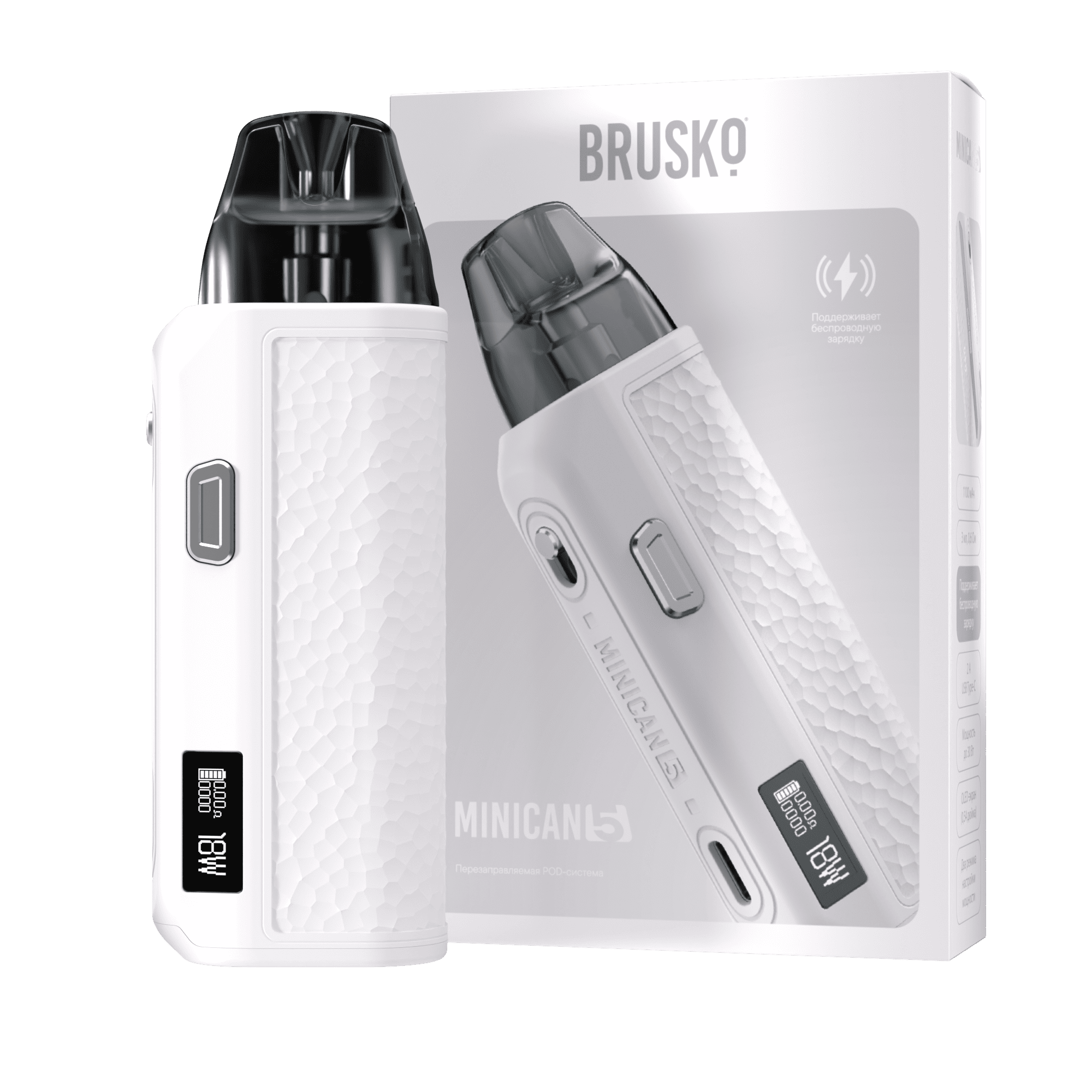 Многоразовая электронная система, (белый) Модель BRUSKO MINICAN 5
