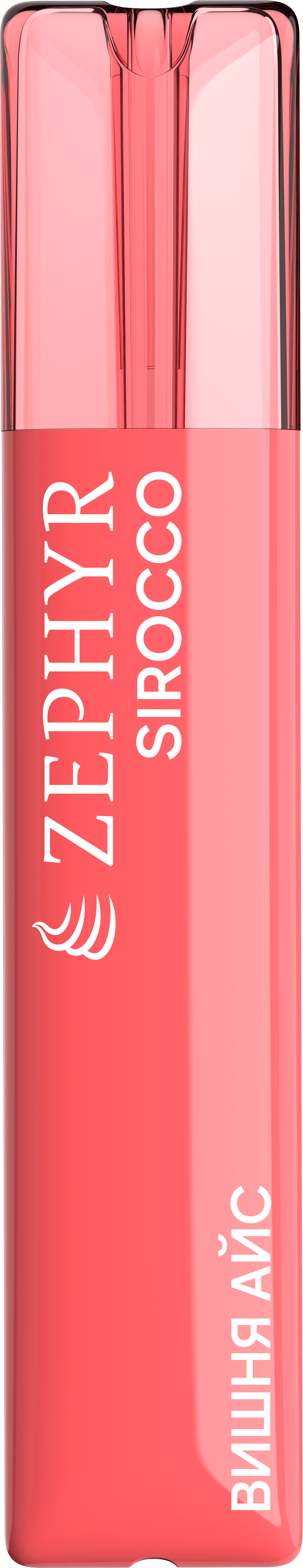 Одноразовая ZEPHYR Sirocco 700, Cherry Ice