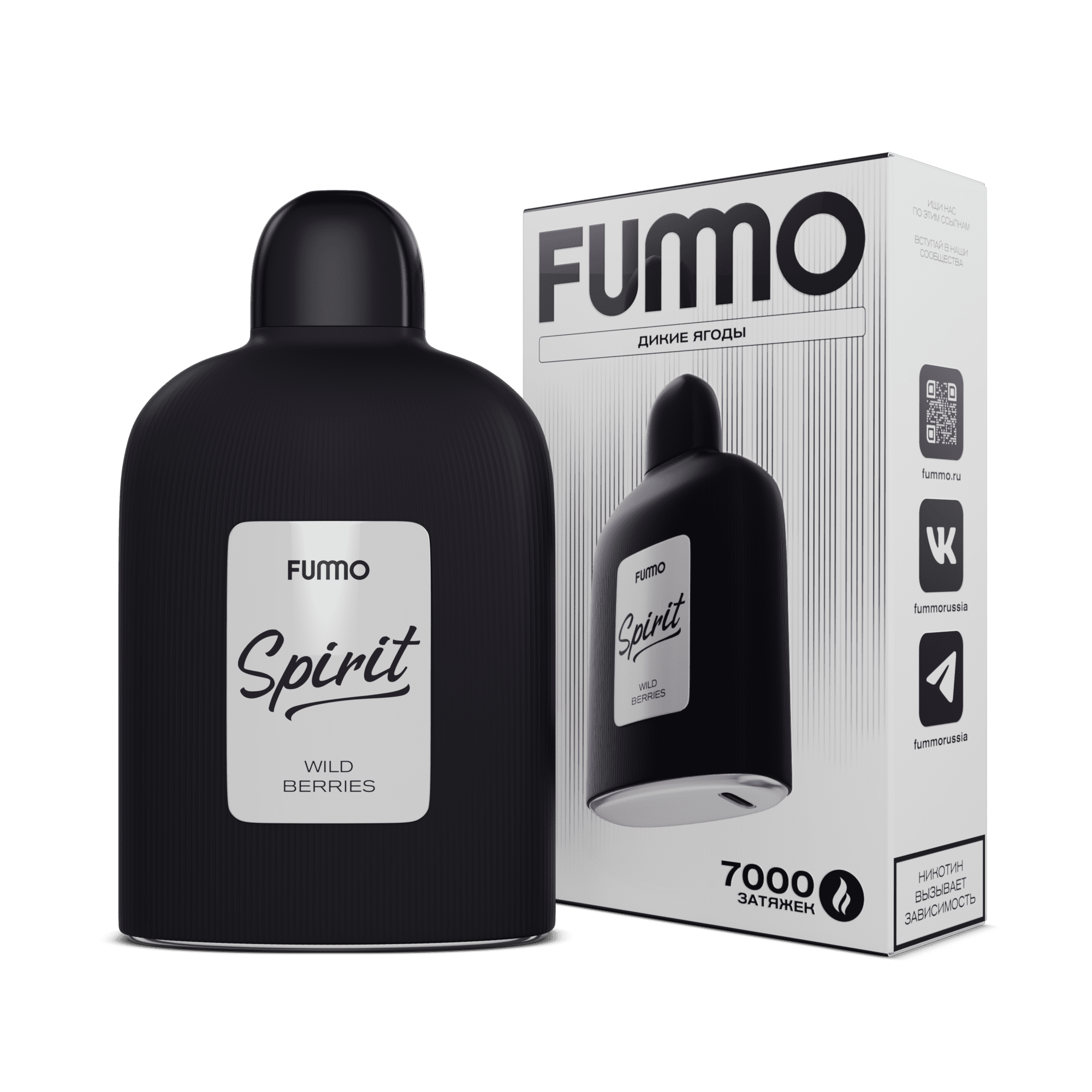 Одноразовая ЭС Fummo SPIRIT Дикие Ягоды 7000 затяжек
