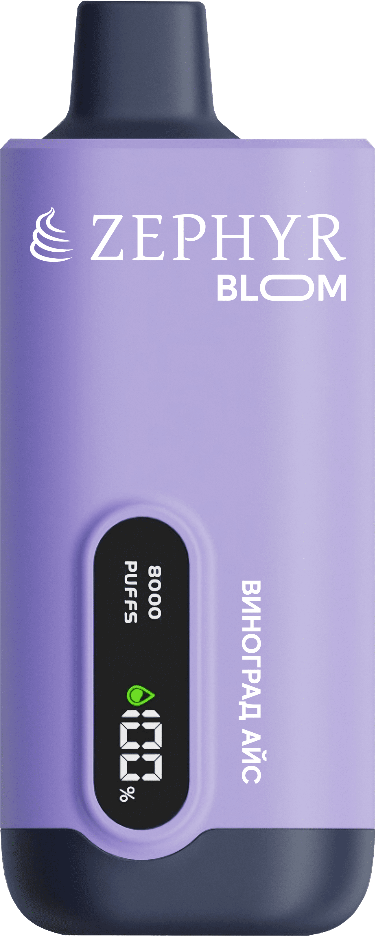 Одноразовая ZEPHYR Bloom 8000, Grape ice