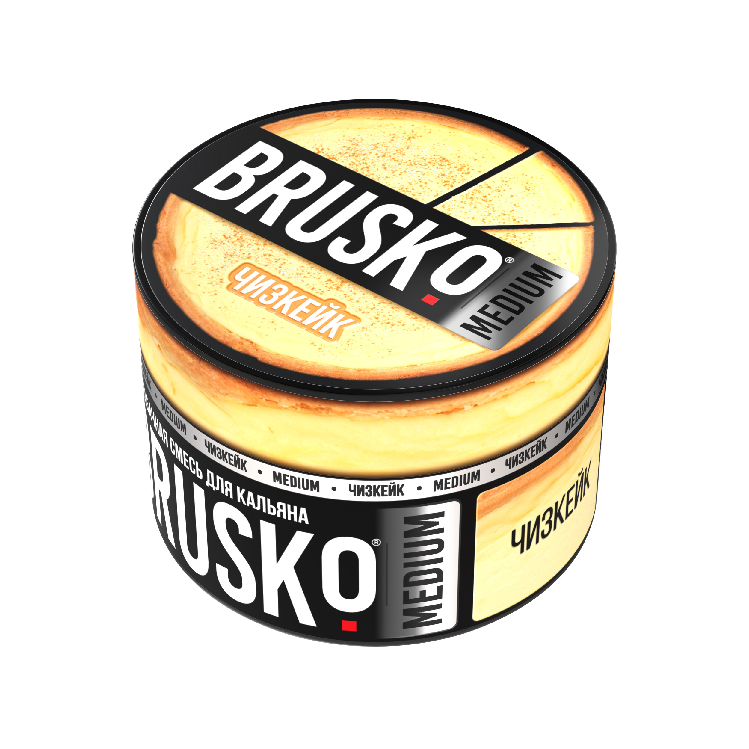 Бестабачная смесь для кальяна BRUSKO, 50 г, Чизкейк, Medium (М)