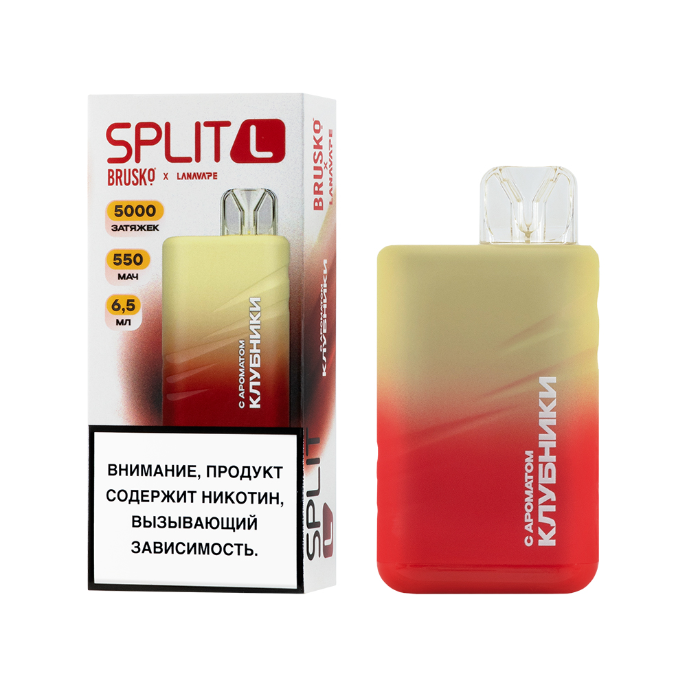 Одноразовая ЭС BRUSKO SPLIT L с ароматом клубники, 20 мг/см3, 6,5 мл