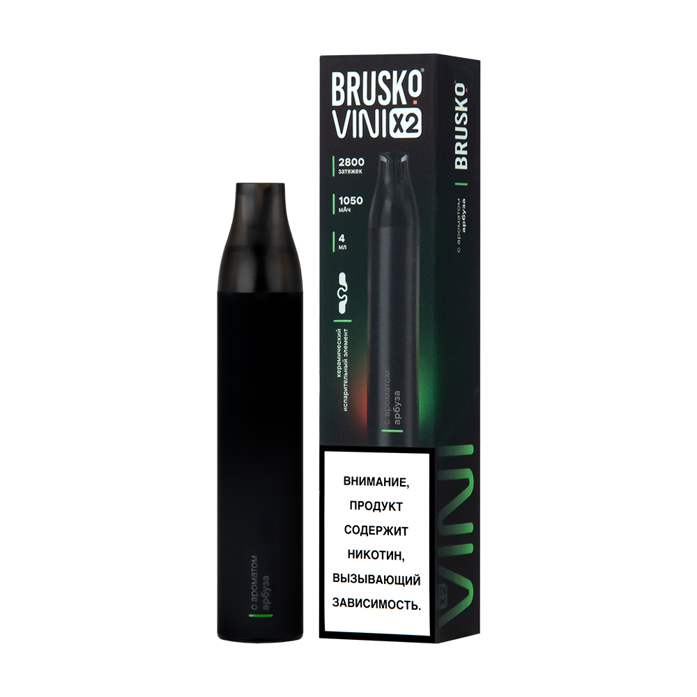 Одноразовая ЭС BRUSKO VINI X2 с ароматом арбуза, 20 мг/см3, 4 мл (М)