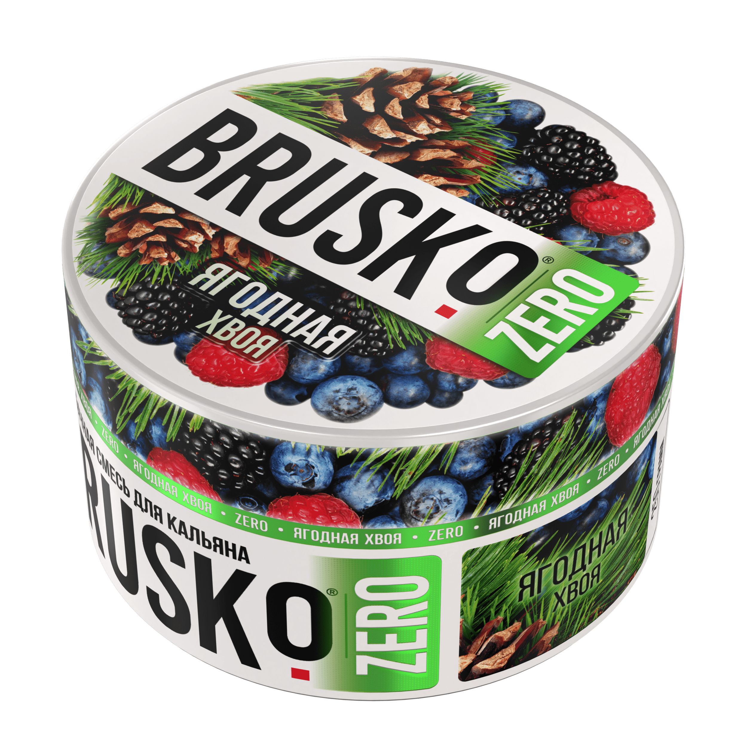 Бестабачная смесь для кальяна BRUSKO, 250 г, Ягодная хвоя, Zero (М)