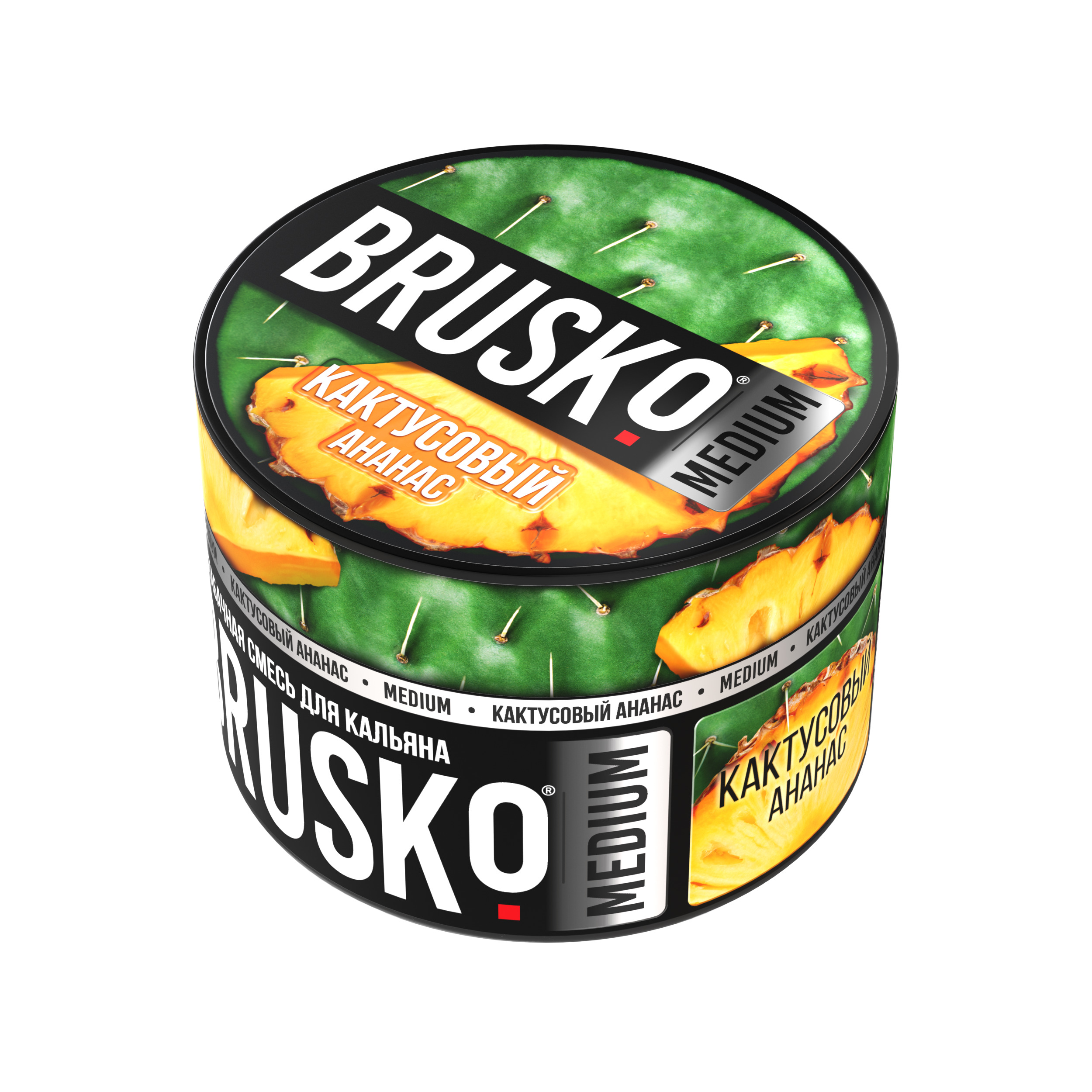 Бестабачная безникотиновая смесь для кальяна BRUSKO, 50 г, Кактусовый ананас