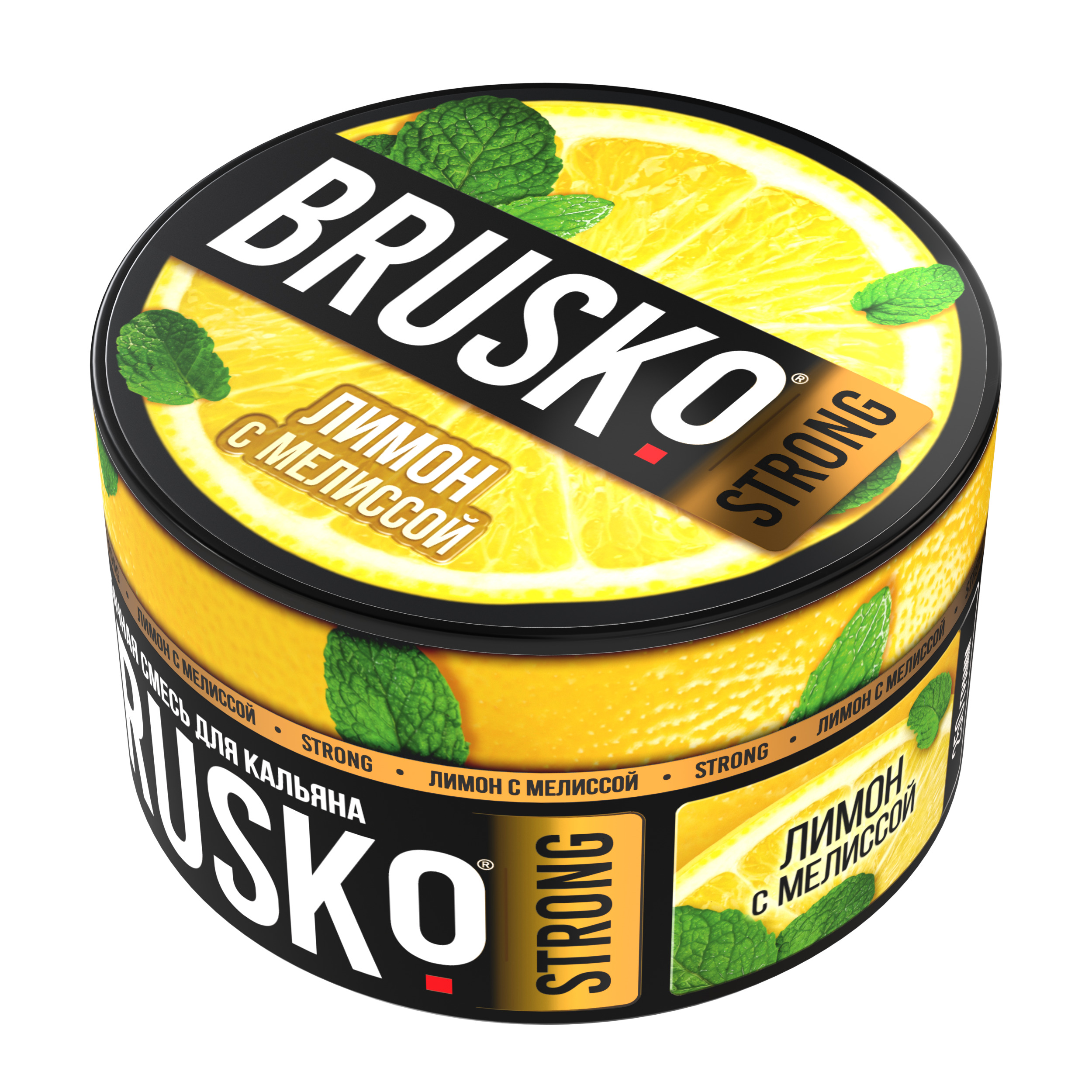 Бестабачная смесь для кальяна BRUSKO, 250 г, Лимон с мелиссой, Strong (М)