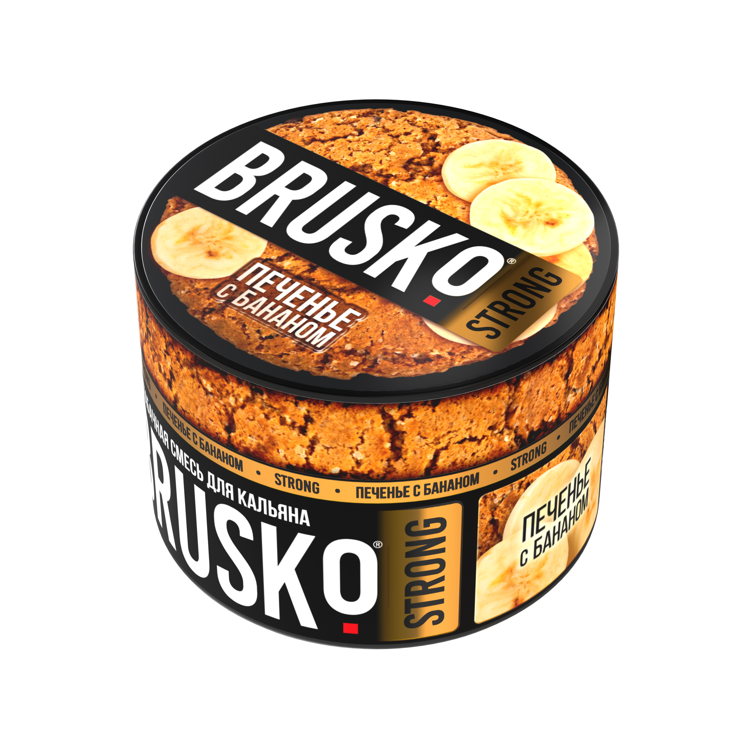 Бестабачная смесь для кальяна BRUSKO, 50 г, Печенье с бананом, Strong (М)