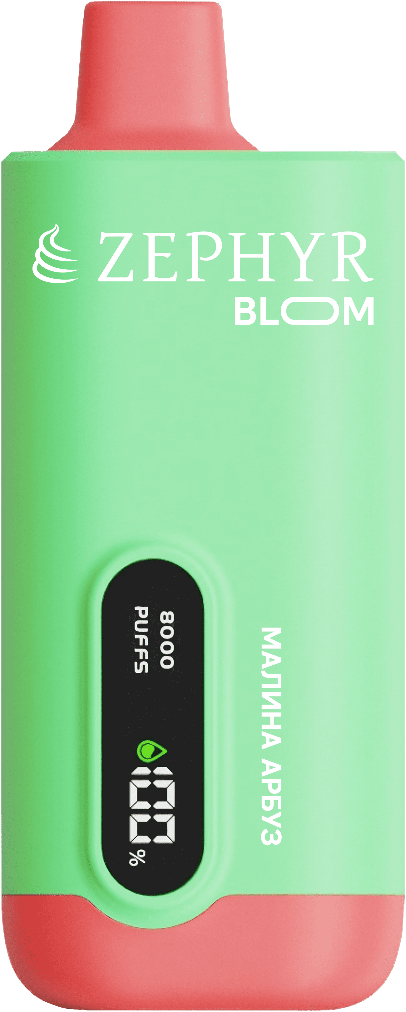 Одноразовая ZEPHYR Bloom 8000, Raspberry watermelon