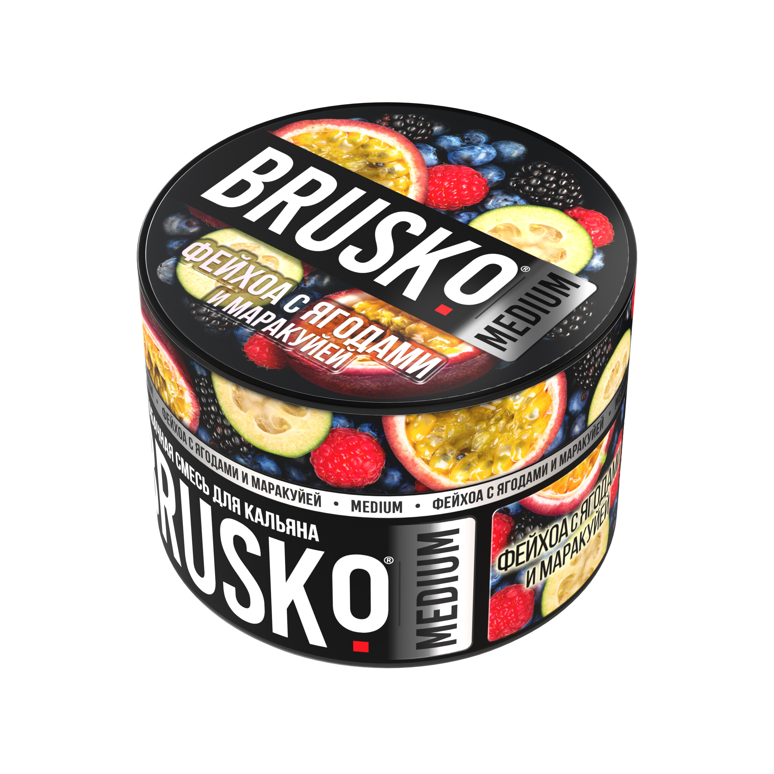 Бестабачная смесь для кальяна BRUSKO, 50 г, Фейхоа с ягодами и маракуйей, Medium (М)