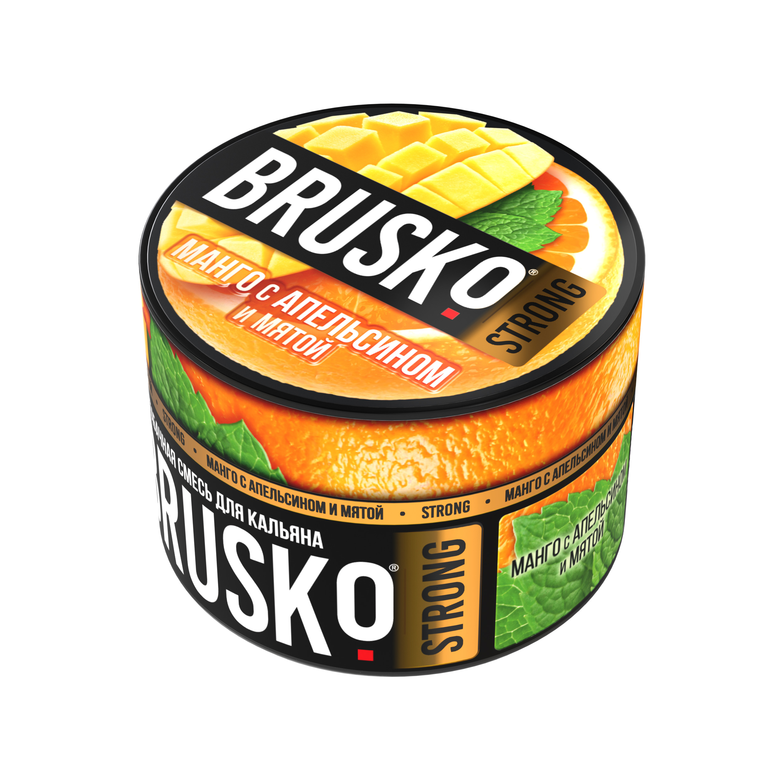 Бестабачная смесь для кальяна BRUSKO, 50 г, Манго c апельсином и мятой, Strong (М)