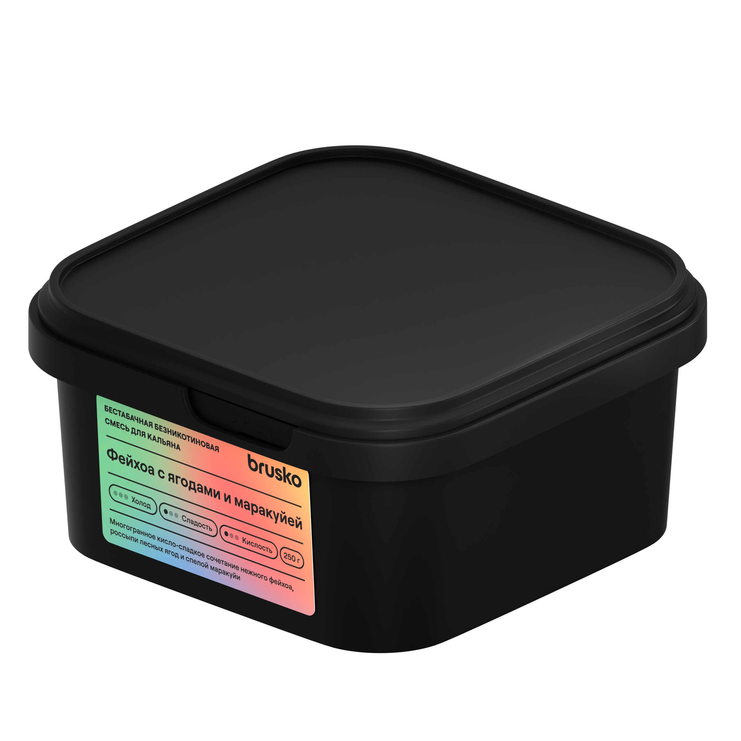 Бестабачная безникотиновая смесь для кальяна BRUSKO в контейнере, 250 г,Фейхоа с ягодами и маракуйей