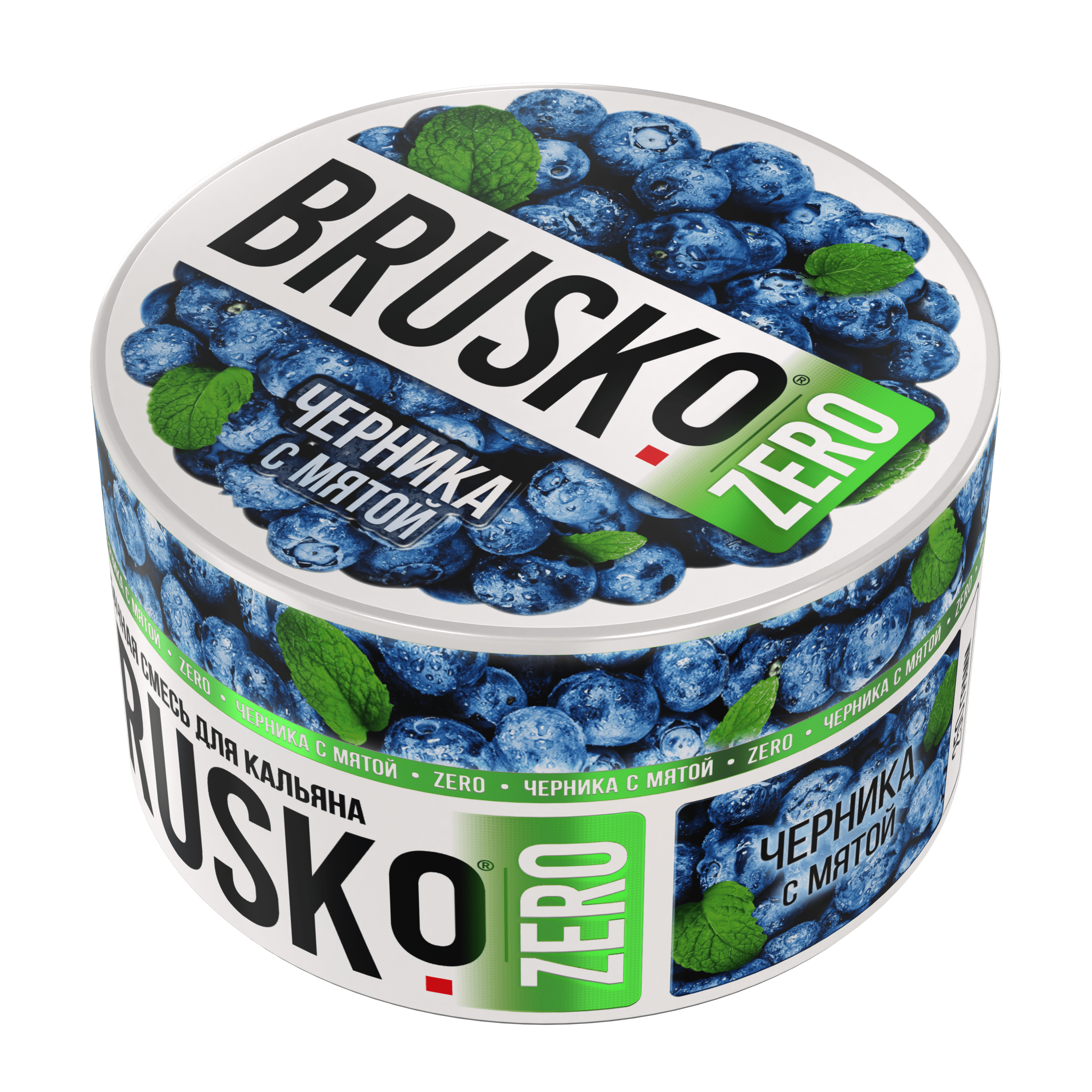 Бестабачная смесь для кальяна BRUSKO, 250 г, Черника с мятой, Zero (М)