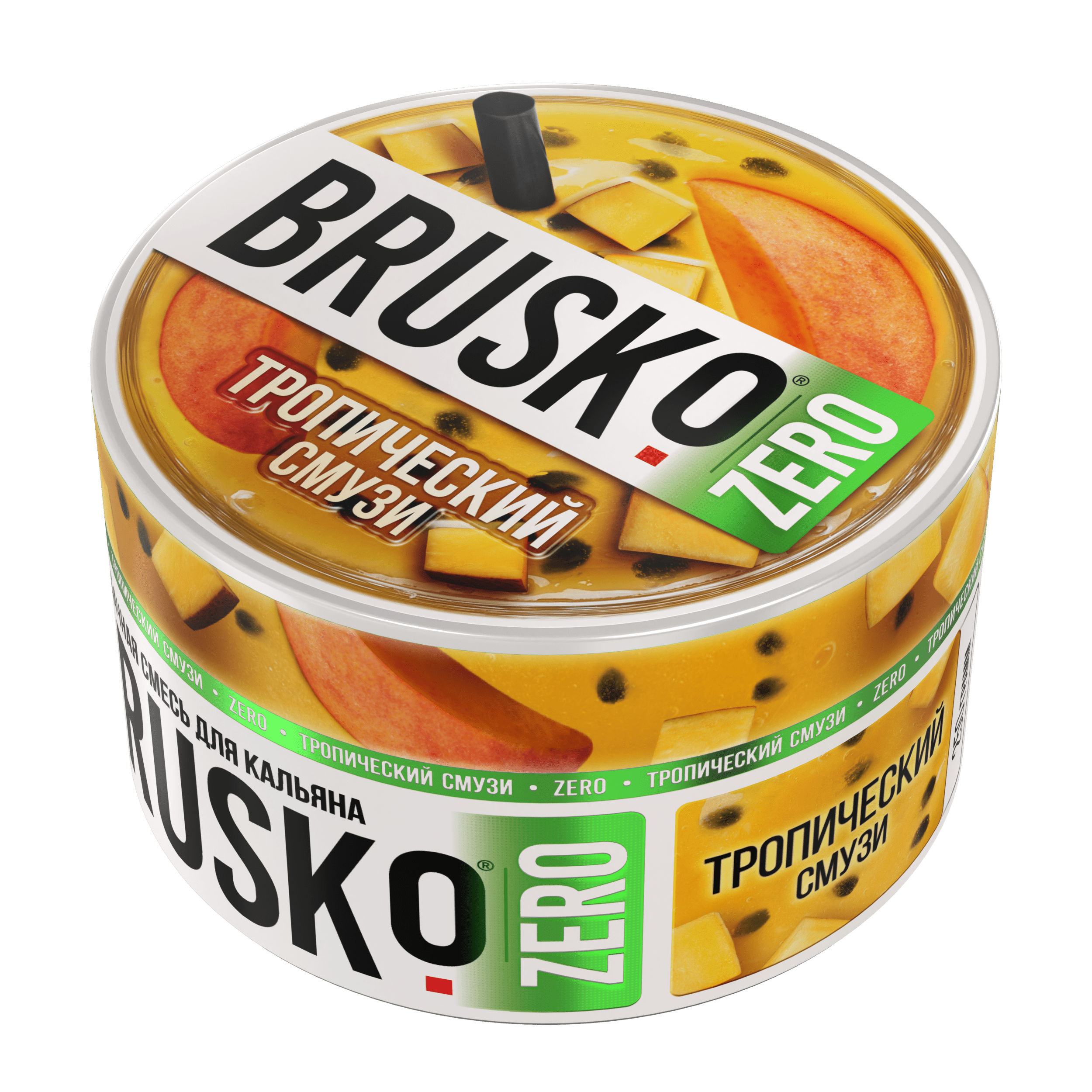 Бестабачная смесь для кальяна BRUSKO, 250 г, Тропический смузи, Zero (М)