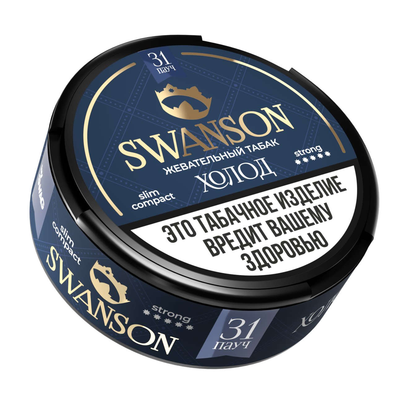 Табак жевательный SWANSON с ароматом 