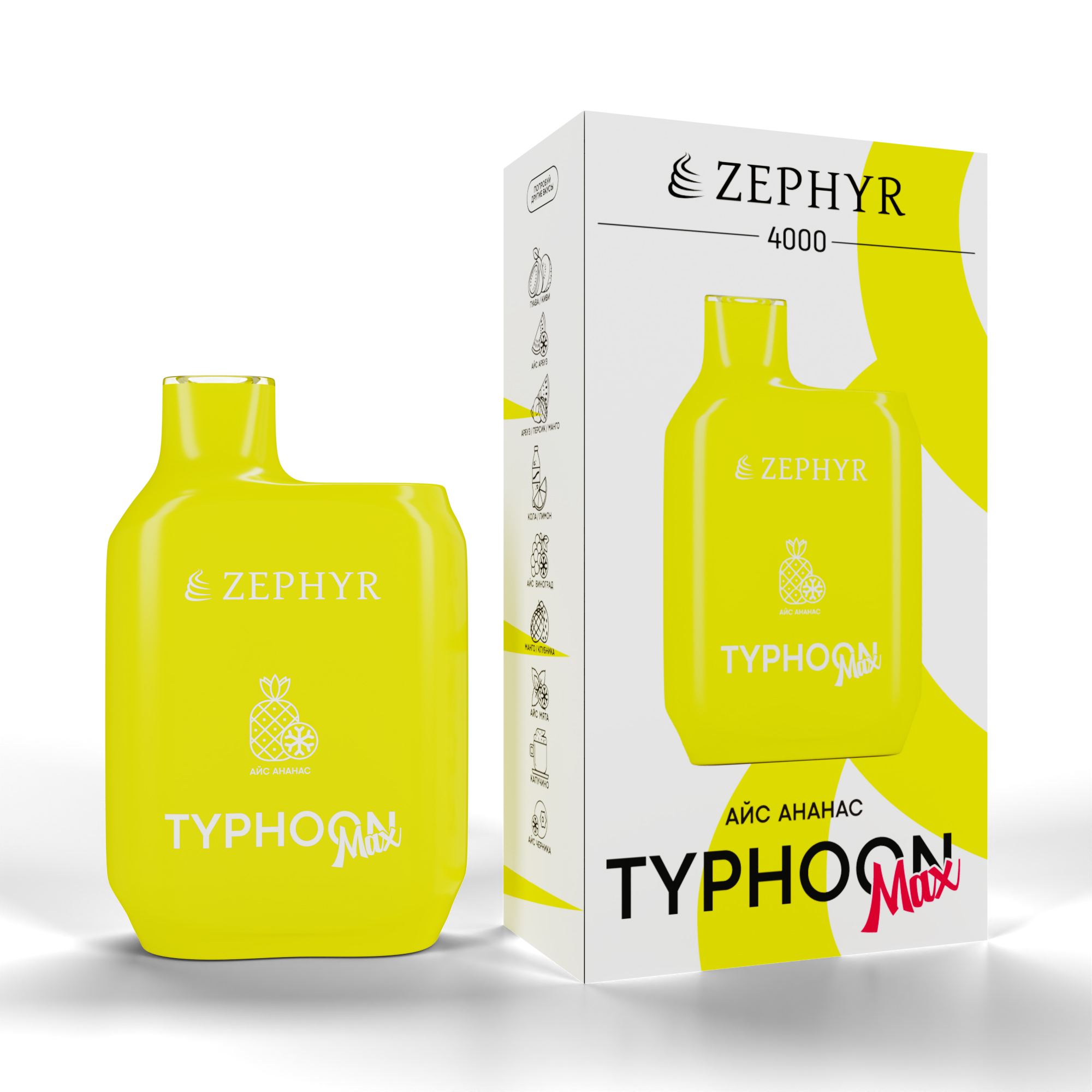 Одноразовая ЭС ZEPHYR Typhoon 4000, Pineapple Ice, 19 мг/см3, 12 мл (М)