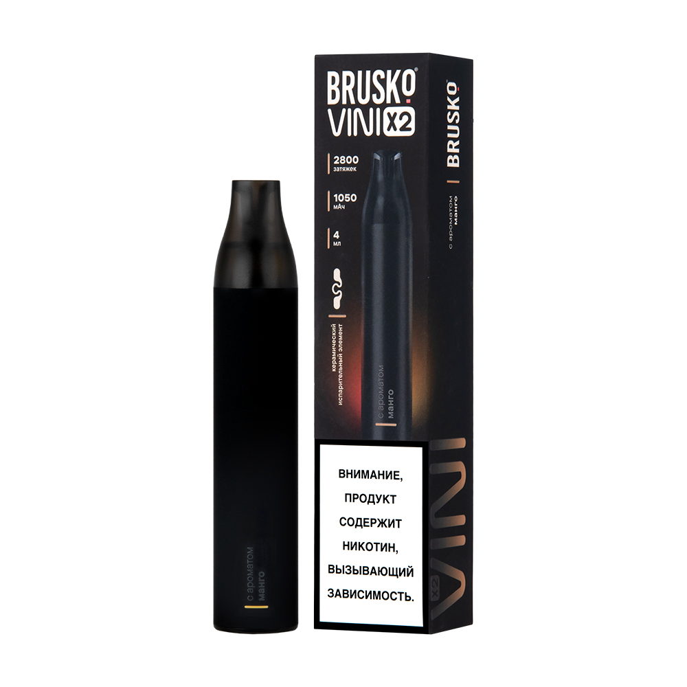 Одноразовая ЭС BRUSKO VINI X2 с ароматом манго, 20 мг/см3, 4 мл (М)