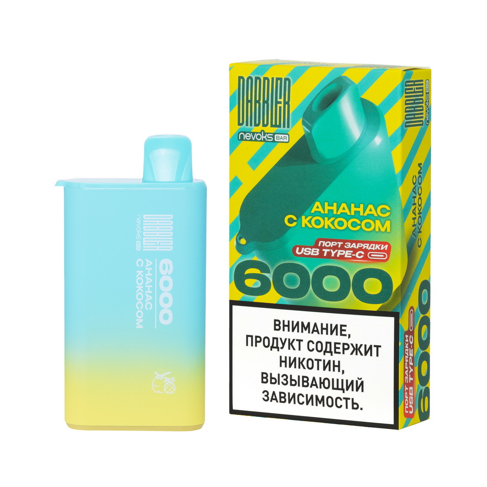 Одноразовая ЭС DABBLER 6000 с ароматом ананаса с кокосом, 20 мг/см3, 14 мл (М)