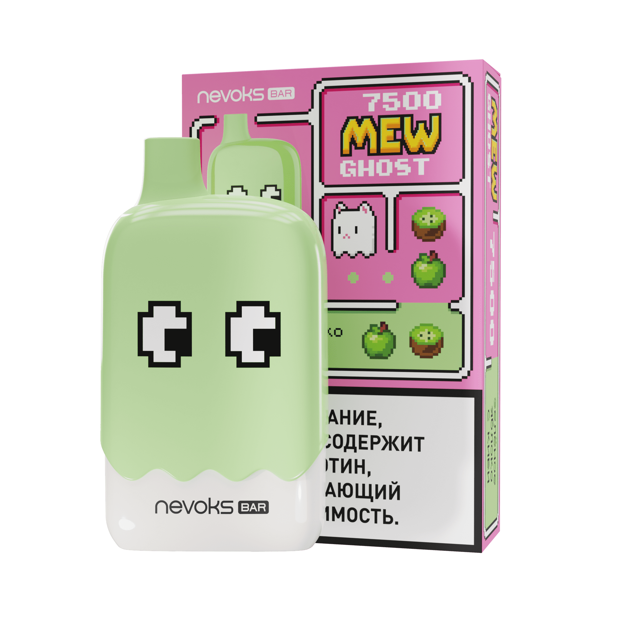 Одноразовая ЭС MEW GHOST 7500 с ароматом зелёного яблока с киви, 20мг/см3, 7,5 мл (М)