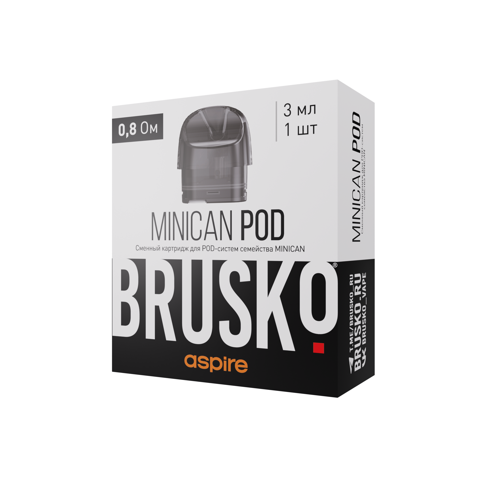Картридж к многоразовой электронной системе, Модель BRUSKO MINICAN, 3мл, 0.8 Ом, упак. 1 шт